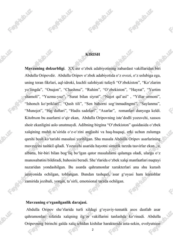 qin, ta’sirli, emotsional tarzda ochilgan. mavzuning o‘rganilganlik darajasi. abdulla oripov she’rlarida turli xildagi g‘oyaviy-tematik asos dastlab asar qahramonlari sifatida xalqning ilg‘or vakillarini tanlashda ko‘rinadi. abdulla oripovning birinchi galda xalq ichidan kishilar harakterida asta-sekin, evolyutsion suratda maydonga chiqib. ma’lum vaqtdan so‘ng shu kishilarni ozodlik uchun kurashuvchilarga aylantirgan o‘zgarishlar qiziqtiradi. abdulla oripov xarakterlar o‘sishi va shakillanishini o‘tkir qarama qarshiliklar kurashining natijasi sifatida beradi. abdulla oripov she’rlarida muallifda asosan ikki masala bolib, qahramonlarning xarakterida yuz bergan yangi sifat o‘zgarishlari; ikkinchisi-oqibat natijasida qahramonlarning xarakterlaridagi o‘zgarishlarni vujudga keltiradigan qarama- qarshi kuchlar kurashidir. abdurauf fitrat ta’kidlaganidek, “adabiyot - fikr, tuyg‘ularimizdagi to‘lqinlarni so‘zlar, gaplar yordami bilan tasvir qilib, boshqalarda ham xuddi shu to‘lqinlarni yaratmoqdir.” bazi she’rlarida o‘sha davr taqozosiga ko‘ra sotsialistik realizim talabiga binoan rus inqilobchilari obrazlari sun’iy ravishda kiritilgan. kurs ishining obyekti va predmeti. oʻzbekistonda shoiri abdulla oripovning she’rlarini o‘qimagan kitobxon bo‘lmasa kerak . xatto abdulla oripov she’rlari bo‘yicha she’rxonlik kechalari tashkil qilingan. nashriyotlar shoirning kitoblarini …