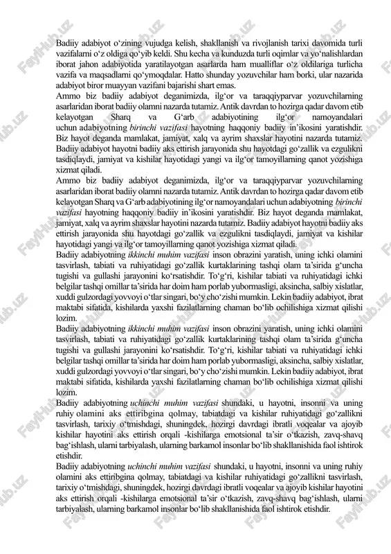 ashqi olam ta’sirida g‘uncha tugishi va gullashi jarayonini ko‘rsatishdir. to‘g‘ri, kishilar tabiati va ruhiyatidagi ichki belgilar tashqi omillar ta’sirida har doim ham porlab yubormasligi, aksincha, salbiy xislatlar, xuddi gulzordagi yovvoyi o‘tlar singari, bo‘y cho‘zishi mumkin. lekin badiiy adabiyot, ibrat maktabi sifatida, kishilarda yaxshi fazilatlarning chaman bo‘lib ochilishiga xizmat qilishi lozim. badiiy adabiyotning ikkinchi muhim vazifasi inson obrazini yaratish, uning ichki olamini tasvirlash, tabiati va ruhiyatidagi go‘zallik kurtaklarining tashqi olam ta’sirida g‘uncha tugishi va gullashi jarayonini ko‘rsatishdir. to‘g‘ri, kishilar tabiati va ruhiyatidagi ichki belgilar tashqi omillar ta’sirida har doim ham porlab yubormasligi, aksincha, salbiy xislatlar, xuddi gulzordagi yovvoyi o‘tlar singari, bo‘y cho‘zishi mumkin. lekin badiiy adabiyot, ibrat maktabi sifatida, kishilarda yaxshi fazilatlarning chaman bo‘lib ochilishiga xizmat qilishi lozim. badiiy adabiyotning uchinchi muhim vazifasi shundaki, u hayotni, insonni va uning ruhiy olamini aks ettiribgina qolmay, tabiatdagi va kishilar ruhiyatidagi go‘zallikni tasvirlash, tarixiy o‘tmishdagi, shuningdek, hozirgi davrdagi ibratli voqealar va ajoyib kishilar hayotini …
