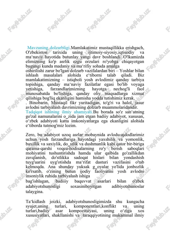 ponentlari,konflikt va uning turlari,badiiy asar kompozitsiyasi, uning o‘ziga xos xususiyatlari, shakllanishi va taraqqiyotining mukammal ilmiy tarixi yaratilgani yo'q. ayniqsa, badiiy asarlarning shakllanish jarayonida syujet, konflikt, kompozitsiyaning tutgan o'rni va ahamiyatini ko'rsatuvchi monografik asosdagi tadqiqot olib borilmagan. 1.syujet (frans-predmet, «asosga qo'yilgan narsa») badiiy shaklning eng muhim elementlaridan biri sanalib, badiiy asardagi bir-biriga uzviy bog'liq holda kechadigan, qahramonlarning xatti�harakatlaridan tarkib topuvchi voqealar tizimini anglatadi. umuman, llsyujetlili badiiy adabiyotning xos xususiyatlaridan biri bo'lib, barcha turdagi badiiy asarlarda ham syujet mavjuddir. faqat shunisi borki, har bir turda, janrda syujet o'ziga xos tarzda namoyon bo'ladi. masalan, aksariyat lirik she'rlarda voqealar tizimi mavjud emas, biroq ularda o'y-fikrlar, his-kechinmalar rivoji kuzatiladiki, bu ularning syujetini tashkil qiiadi. shuningdek, ba'zan kichik hajmli hikoya va novellalardagi syujet ham «voqealar tizimi» degan ta'rifga muvofiq kelmaydi: bunda bir hayotiy holat ichidagi o'sish, rivojlanish kuzatiladi (mas.: cho'lponning «taraqqiy», a.qahhorning «bemor» hikoyalari). shu xii holatlarni ko'zda tutgan holda adabiyotshunoslikda voqeaband syujet va voqeaband bo'lmagan …