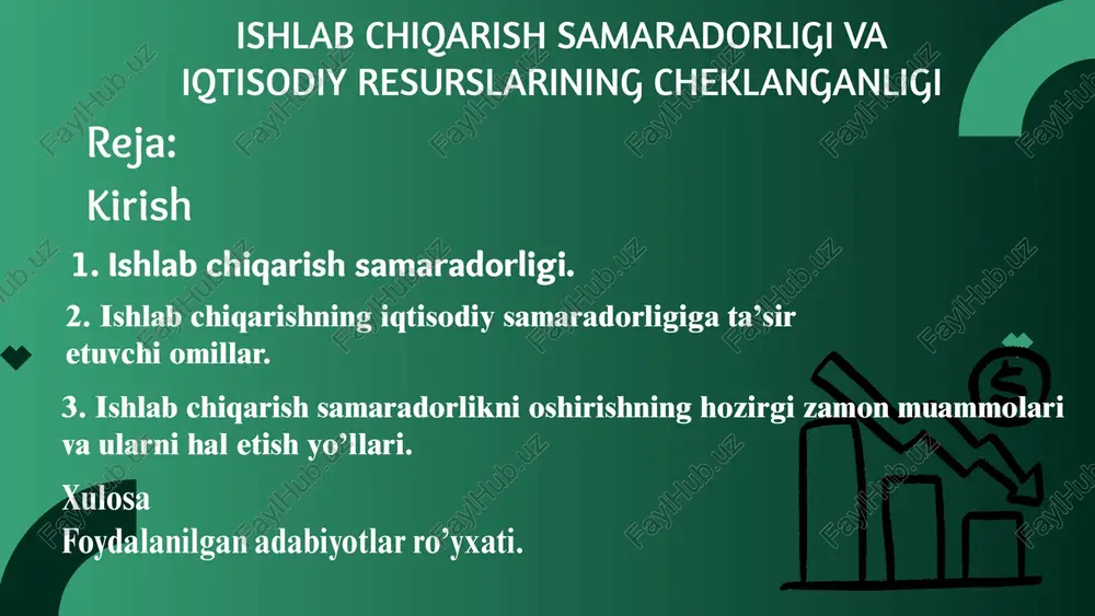 ansport va aloqa vositalari, xom ashyo, yoqilgʻi, har xil materiallarni, mehnat bozoridan ish kuchini sotib olishdan boshlaydi. shunga muvofiq holda i.ch.x. tarkibiga xom ashyo, asosiy va yordamchi materiallar, yonil-gʻi va energiya harajatlari, asosiy kapital amortizatsiyasi, ish haqi va ijtimoiy sugʻurtaga ajratmalar, foiz toʻlovlari va b. harajatlar kiradi. i.ch.x. ga qilingan barcha harajatlarning puldagi ifodasi mahsulot tannarxinn tashkil qiladi. 1.ishlab chiqarish samaradorligi. ishlab chiqarish samaradorligi va uni oshirish masalasi har doim iqtisodiyot nazariyasi fanining dolzarb muammosi sifatida, uning diqqat markazida bo’lib keladi. ayniqsa, hozirgi paytda bu masala yanada keskin qo’yilmoqda. buning sababi shundaki, ishlab chiqarish samaradorligini oshirmasdan turib mamlakatimiz oldida turgan muhim masala – mustaqil iqtisodiy taraqqiyotni jadallashtirish vazifasini amalga oshirib bo’lmaydi. samaradorlikning iqtisodiy mazmuni sifatida har doim ishlab chiqarishning pirovard natijasi bilan unga avanslangan resurslar, mablag’lar yoki qilingan xarajatlar o’rtasidagi nisbat tushuniladi. samaradorlikni oshirish uchun quyidagi usullarni qo'llash mumkin: 01 03 02 04 jarayonlarni optimallashtirish: ishlab chiqarish jarayonlarini qayta ko'rib …