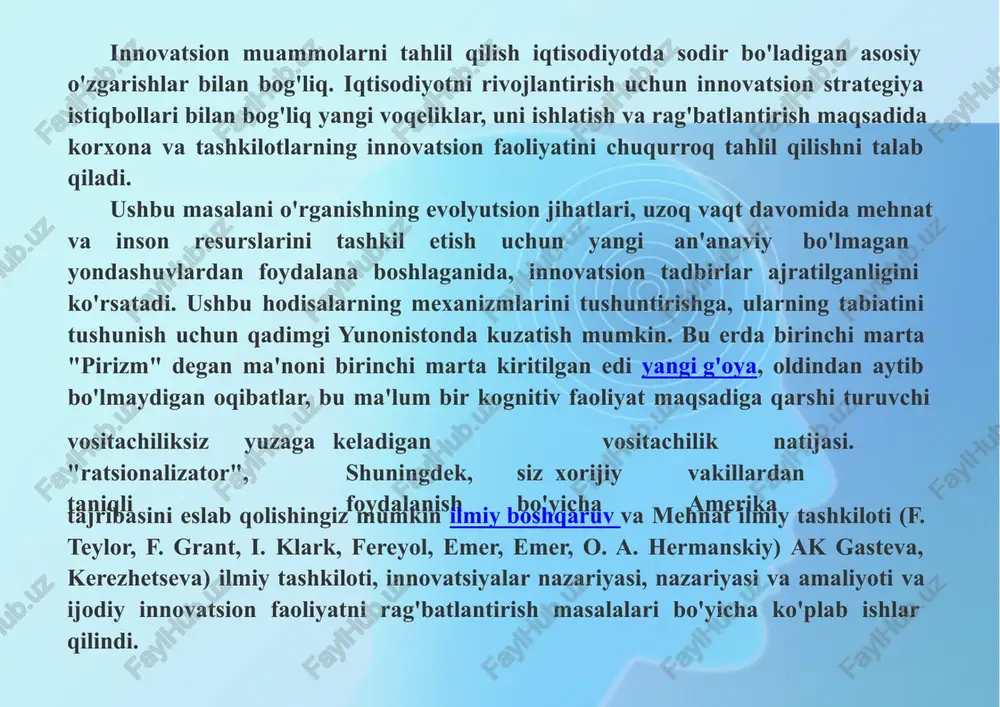 ng atrofimizdagi dunyoni bilish va o'zgaradi. zamonaviy ilmiy amaliyotda innovatsion xodimlar sifat jihatidan yangi mahsulot, yangi texnologiyalar, texnikalar, ma'lumot, bilim va boshqalarni ishlab chiqarishga olib keladigan yangi g'oyalar va ishlanmalarni taqdim etishga qaratilgan. bunday ish eng yuqori daraja hisoblanadi intellektual faoliyatning va ko'pincha "ijodiy" atamasi bilan tavsiflanadi (lotincha "sgaga" - yaratish, yaratish). ikkinchisi, o'z navbatida, "ijodiy" tushunchasi bilan aniqlanadi, garchi, shu nuqtai nazar ilmiy amaliyotijodkorlik tushunchasi yanada kengroq va shuningdek adabiy, badiiy, badiiy va boshqa tadbirlarni o'z ichiga oladi. innovatsion ishlarga sabab bo'lgan, yashirin va nomoddiy omillar ko'pincha faoliyat, bilimlarni istash va noan'anaviy, yangilanishni istash, psixikani yangilash zarurati va oxir- oqibat - oddiy, har kuni odamlarning charchagani. ularning har birining ta'sirining ustuvorligi oldindan tanishish qiyin. innovatsion xodimlarni rag'batlantirish innovatsion faoliyat o'ziga xos xususiyatlarga ega. bu, xususan, aniq prognozlash va nazorat qilish uchun qulay emas, bu xatarni va hokazolar bilan bog'liq emas, chunki u xavf va jismoniy va aqliy kabi mehnat …