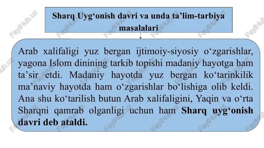 imlarni to‘plab, ularning ilmiy ijodiga sharoit yaratib bergan bular orasida al-xorazmiy, alxuttaliy, al-javhariy, al-farg‘oniy, al-marazviy kabi vatandosh olimlarimiz ham bo‘lgan. al-ma’mun xalifalik taxtiga o‘tirgach u olimlarning barchasini bag‘dodga chaqirib oladi va “bayt-ul-hikma” - donishmandlik uyi (“ma’mun akademiyasi”)da arab olimlari bilan hamkorlikda ilm-fan ravnaq topadi. qadimgi yaratilgan madaniy yodgorliklar, ular xoh yunon, xoh arab, xoh movarounnahr va xuroson xalqining eng qadimgi antik davrlar madaniyati bo‘lsin, uyg‘onish davri madaniyatining yaratilishi va rivojlanishiga asos bo‘lib xizmat qildi 01 02 03 04 iqtisodiyot taraqqiy etdi, qishloq xo‘jaligi, hunarmandchilik rivojlandi. movarounnahrda, xususan, xorazm, urganch, farg‘ona, samarqand va buxoro to‘qimachilik mahsulotlari, ayniqsa samarqand va buxoro shoyisi dunyoga mashhur bo‘lgan qishloq xo‘jaligida foydalaniladigan yer maydonlari kengaydi, ko‘plab sug‘oriladigan yerlar ochildi, sug‘orish inshootlari tiklandi, yangilari qurildi, paxta, zig‘ir, kanop eqilib, ularning tolasidan mato to‘qildi arab xalifaligiga bo‘ysungan mamlakatlarning xo‘jalikiqtisodiy aloqalarining kuchayishi va turli madaniyatlar-hind, movarounnahr, eron, arab, misr, grek-yunon-rim madaniyatlarining yaqindan o‘zaro aloqasi va bir-biriga ta’sir etib borishi …