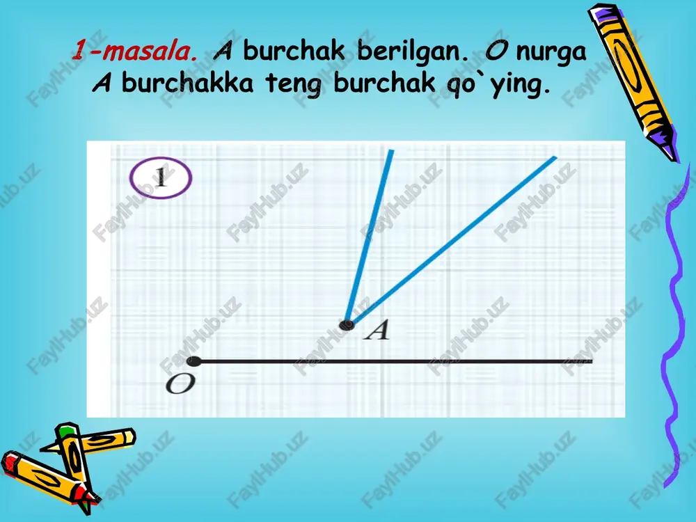 a) 2α ; b) α-β; c) 2α+β bo`lgan burchaklarni yasang. 3. 45⁰ va 30⁰ li burchaklar berilgan.o`lchovi: a) 15⁰; b) 75⁰; c) 105⁰; d) 120⁰ ga teng burchaklarni yasang. 4. 30⁰ li burchak berilgan. unga teng burchak va biror nur yasang. shu nurga yasalgan burchakni qo`ying. 5. biror burchak va biror nur yasang. shu nurga yasalgan burchakni qo`ying. 1.uchburchakning nechta burchagi to’g’ri bo’lishi mumkin? a) 2 ta b) 3 ta s) 1 ta 2.uchburchakning nechta burchagi o’tmas bo’lishi mumkin? a) 1 ta b) 2 ta s) 3 ta 3. o’tkir burchakli uchburchakning nechta burchagi o’tkir bo’ladi? a) 3 ta b) 2 ta s) 1 ta 4. agar uchburchakning 2 ta burchagi 600 va 400 bo’lsa, uchinchi burchagini toping? a) 1500 b) 1000 s) 800 5. agar uchburchakning ikkita burchagi 900 va 450 bo’lsa, uchinchi burchagini toping? a) 1350 b) 550 s) 450 1. ikki qo`shni burchakning ayirmasi 24⁰ ga teng …