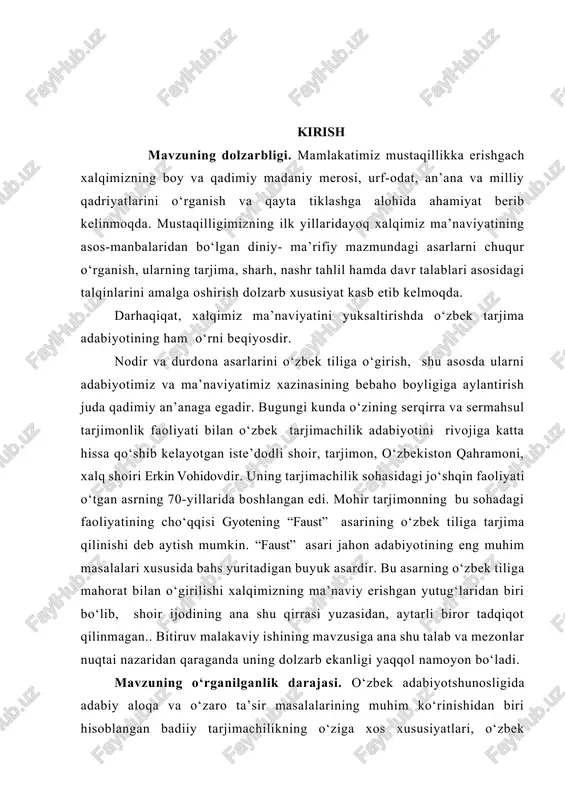 ” asari jahon adabiyotining eng muhim masalalari xususida bahs yuritadigan buyuk asardir. bu asarning o‘zbek tiliga mahorat bilan o‘girilishi xalqimizning ma’naviy erishgan yutug‘laridan biri bo‘lib, shoir ijodining ana shu qirrasi yuzasidan, aytarli biror tadqiqot qilinmagan.. bitiruv malakaviy ishining mavzusiga ana shu talab va mezonlar nuqtai nazaridan qaraganda uning dolzarb ekanligi yaqqol namoyon bo‘ladi. mavzuning o‘rganilganlik darajasi. o‘zbek adabiyotshunosligida adabiy aloqa va o‘zaro ta’sir masalalarining muhim ko‘rinishidan biri hisoblangan badiiy tarjimachilikning o‘ziga xos xususiyatlari, o‘zbek adabiyotida tarjimachilik taraqqiyotining bosqichlari haqida va umuman, uning adabiyotimiz rivojidagi o‘rni xususida ayrim fikr mulohazalar bildirib o‘tilgan. badiiy tarjimachilik bugungi kunda ham dolzarblik xususiyat kasb etib kelmoqda. jahon adabiyotining nodir namunalarining o‘zbek tiliga o‘girilishida abdulla qahhor, abdulla oripov, m. shayxzoda, o.sharafidinov, jamol kamollar bilan bir qatorda e.vohidovning tarjimonlik faoliyati muhim o‘rin tutadi. o‘zbek adabiyotshunosligida badiiy tarjimachilik haqidagi v.abdullayev, v.zohidov, o.sharafiddinov, n.mallayev, n.komilov, g‘.salomov va boshqalarning tadqiqotlarida qiziqarli ma’lumotlar berib o‘tilgan. erkin vohidovning tarjimonlik mahorati, ayniqsa, uning …
