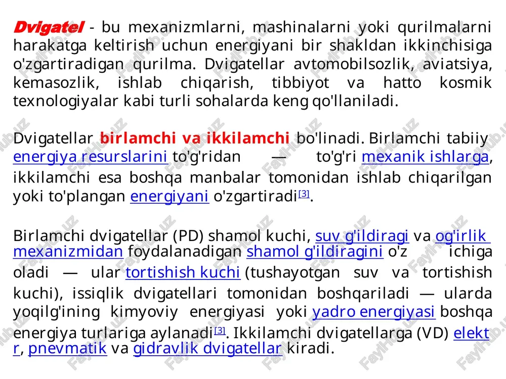 nishiga yordam beradi. dvigatellarning ba'zi asosiy turlari va ularning ishlash tamoyillari: ** ichki yonish dvigatellari: * * bu avtomobillar, mototsikllar, yuk mashinalari, samolyotlar va boshqa transport vositalarida ishlatiladigan eng keng tarqalgan dvigatel turi. ular yoqilg'ining kimyoviy energiyasini krank milining mexanik aylanish energiyasiga aylantiradi. ** elektr dvigatellari: * * dc, ac, step motorlar va boshqalar kabi elektr qurilmalari, maishiy texnika, elektr haydovchi avtomobillar, sanoat avtomatizatsiyasi va boshqa sohalarda qo'llaniladi. ** reaktiv dvigatellar: * * aviatsiya, raketa va kosmik texnologiyalarda gazlar va yonish mahsulotlarini chiqarish orqali tortishish hosil qilish uchun ishlatiladi. xvii asr o'rtalarida mashina ishlab chiqarishga o'tishning birinchi urinishlari amalga oshirildi, bu esa mahalliy energiya manbalariga (suv, shamol yoki hayvonlarning mushak kuchiga) bog'liq bo'lmagan dvigatellarni yaratishni talab qildi. kimyoviy yoqilg'ining issiqlik energiyasidan foydalangan birinchi dvigatel frantsuz fizigi denis papen va ingliz mexanigi tomas severi tomonidan ishlab chiqarilgan bug ' - atmosfera mashinasi edi. ushbu mashina to'g'ridan-to'g'ri mexanik haydovchi sifatida xizmat qilish …