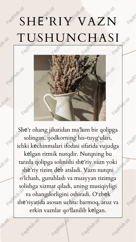 unlilar miqdoriga qarab belgilanadi». aruz nazariyasidagi hijo tushunchasi ham tilshunoslikdagi bo‘g‘in haqidagi bilimlarga asoslanadi, bir hijo tarkibida ham bitta unli mavjud bo‘ladi. ammo ba’zi o‘rinlarda bir bo‘g‘in ikki hijoga teng kelib qolishi ham mumkin. masalan, qadr so‘zi bir bo‘g‘inli bo‘lsa-da, aruzda ikki hijoli so‘z hisoblanadi. chunki so‘z tarkibida qator undosh kelyapti (qator undosh deb bir bo‘g‘in tarkibida ikki undoshning ketma-ket kelishiga aytiladi). shu sababli uni cho‘zibroq, iloji bo‘lsa, bilinar-bilinmas i orttirib talaffuz qilamiz: qadr(i) tarzida. ana endi aruz tizimidagi hijolar haqida bilib olishimiz zarur bo‘ladi. aruz vaznida 3 xil hijo bor: cho‘ziq, qisqa va o‘ta cho‘ziq hijolar. cho‘ziq hijo cho‘ziq hijo matnda «–» belgisi bilan ifodalanadi. bu hijoning ikki xil turi bor: a) yopiq bo‘g‘in orqali ifodalanuvchi cho‘ziq hijo. matnda «men», «el», «mak-tab», «daf-tar» kabi so‘zlar kelsa, ikkilanmasdan ularni yuqoridagi belgi asosida ko‘rsatish mumkin. masalan: men el mak tab daf tar demak, bu so‘zlarning barchasi cho‘ziq hijolardan iborat. unutmang! cho‘ziq …