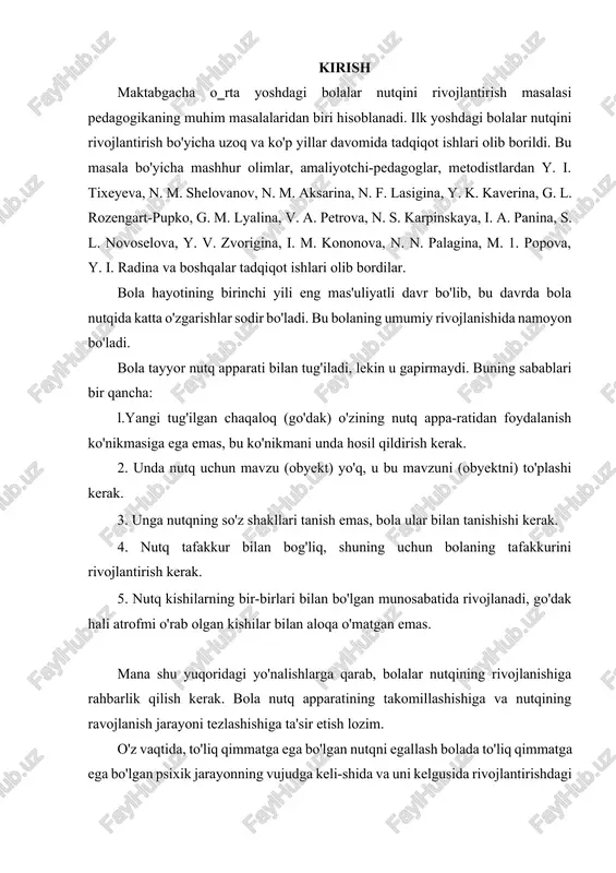 a va nutqining ravojlanish jarayoni tezlashishiga ta'sir etish lozim. o'z vaqtida, to'liq qimmatga ega bo'lgan nutqni egallash bolada to'liq qimmatga ega bo'lgan psixik jarayonning vujudga keli-shida va uni kelgusida rivojlantirishdagi eng muhim vositalardan biri ekanligini olimlar o'zlarining ilmiy-nazariy qarashlarida isbotlab berishgan. bolada nutq ilk yoshidanoq shakllana boshlaydi. bu davrda egallangan nutq bolaning kelgusida ona tilini mukammal egalla-shida asosiy zamin bo'lib xizmat qiladi. bola tug'ilishi bilan atrofdagilar bilan nutqiy munosabatga kirishadi, bu munosabat orqali o'zidagi hamma kuch va qobiliyatni rivojlantiradi. tarbiyachi-hamshira ilk yoshdagi bolalar nutqini o'stirishga jiddiy e'tibor berishi va uni rivojlantirishga oid barcha ishlarni sistemali tarzda tashkil etisfii lozim. o‘rta yoshidagi davr bolaning jismoniy va ruhiy tomondan tezkorlik bilan (intensiv) rivojlanish bosqichi hisoblanadi. bu yoshda markaziy nerv sistemasining rivojlanishida sezilarli o'zgarishlar sodir bo'ladi va miya fiziologik jihatdan yetilib bo'ladi. masalan, 7 oylikda bolaning miyasi ikki baravar, bir yoshida uch baravar o'sadi. 2 yoshida esa katta yoshdagi kishilar miya og'irligining 70 …