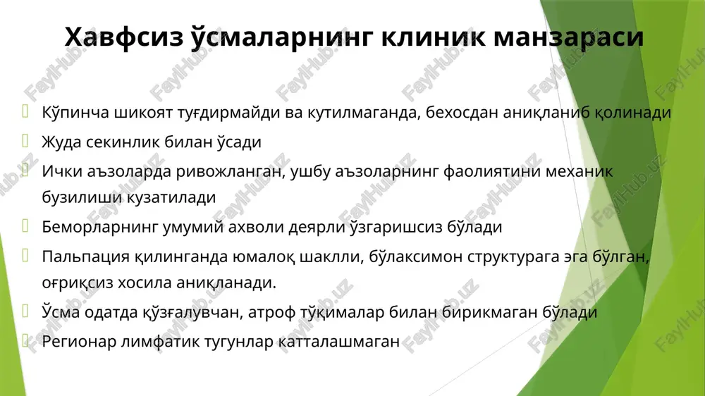 tsiyalashgan davolash o'tkaziladi kasallikning 4-bosqichida radio-ximioterapiya o'tkaziladi operativ davolashning tamoyilari rak xujaylari disseminatsiyasini operatsiya vaqtida oldini olish – ablastika operatsiya vaqtida limfatik tomirlar, tugunlarni travmatizatsiya qilishni, kesilib ketishini, teshib qo'yishni oldini olish operatsiya maydonini ximoyalash, chegaralash nur terapiyasi nur terapiyasi xavfli o'smalar xujayralarining rentgen va radiy nurlariga bulgan o'ta sezuvchanligidan kelib chiqqan bo'lib, ma'lum bir ta'sirga ega nur radiatsiyasi o'smada biologik qaytmas o'zgarishlarga olib kelib, xayotiy faoliyatini to'xtatishga majbur etadi nur terapiyasi o'ta sezuvchan o'smalarga limfosarkoma, mieloma, seminoma, xorionepiteliomalar kiradi. nur terapiyasining asoratlari: terida nekrotik o'zgarishlarning rivojlanishi bexollik ko'ngil aynishi uyquning buzilishi yurakning urib ketishi leykopeniyaning rivojlanishi gormonoterapiya kasallikni to'liq davolash xususiyatiga ega bo'lmasada, ba'zi bezlarning (prostat bezi, sut bezi) o'smasida boshqa usullar bilan birga qo'llanilganda ijobiy natijalar beradi qarama qarshi jinsga taalluqli gormonlarning katta dozada bemorlarda qo'llanilishi tanadagi gormonal statusning keskin burilishiga olib keladi va bu esa o'z navbatida o'smaning o'sishini va rivojlanishini sekinlashtiradi ximioterapiya xozirgi vaqtda sintez yo'li …