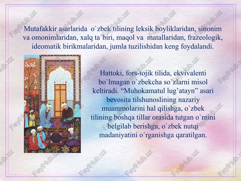 tlaydi. navoiy til deganda nutqni ko`zda tutgan. til, ya`ni so`z o`zining ko`p yaxshi fazilatlari bilan nutq uchun material ekanligini, nutqning qo`polligi, maqsadga muvofiq bo`lmasligi so`zlovchiga zarur yetkazishini alohida ta`kidlab o’tadi. nutq nazariyasi bilan jiddiy shug’ullangan shoir “mahbubo’l-qulub” asarining 24-bobini voizlik ilmiga bag’ishlaydi. navoiyning o`zi ham notiqlik san`atini o`z davrida yuksak darajaga ko`targan. “tilga ixtiyorsiz-elga e`tiborsiz” yoki “ma`dani inson gavhari so`z durur, gulshani odam samari so`z durur” deb yozadi. navoiy 24 bob “nasihat ahli va voizlar zikriga” bag’ishlangan bo`lib, shoirning fikricha “voiz uldurki, majlisg’a kirgan to`lg’ay va to`la kirgan holi bo`lg’ay”. “mahbubul-qulub” da “og’ziga kelganni demoq-nodonning ishi”, “aytar so`zni ayt, aytmas so`zdan qayt”, “chin so`z-mo``tabar yaxshi so`z-muxtasar” kabi hikmatli so`zlar, maqollar anchagina. navoiy ham shu mazmundagi baytlar yaratadi. shoir nazarida so`z o`likni tiriltirish kuchiga ega: ham so`z ila elga o`limdin najot, ham so`z ila topub o`luk tan hayot. ba`zan bir so`z bilan tirik vujud, “so`z” deganda navoiy nimalarni nazarda tutadi? professor …