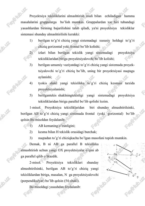 rashmas ikki to’g’ri chiziq orasidagi kiska masofani; 53-shakl 3) nuqtadan umumiy vaziyatdag chiziqkacha bo’lgan masofani; 4) ikki yoqli burchaklarning kattaligini; 5) berilgan masofada joylashgan parallel chiziqlarning proyektsiyalarini; 6) tekis shaklning xaqiqiy kuri 54-shakl. shini va uning proyektsiya tekisliklari bilan xosil kidlgan burchaklarini topish mumkin. 3-misol. proyektsiya tekisliklaridan biri, masalan, v tekislik v1 ga shunday almashtirilsinki, berilgan abc yangi tekislikka proyektsiyalovchi bo’lib qolsin va n ga parallel bo’lib qolsin. aylantirish usuli aylantirish usulida proyektsiya tekisliklari ko’zgalmaydi, proyektsiya lanaetgan shakl yoki jism talabga muofik vaziyatga kelguncha fazoda aylan tiriladi. aylantirish usulida shaklning yangi proyektsiyasi, oldingi proyektsiyalar bo’yicha yasaladi. proyektsiyalanaetgan ob'ekt hamma vakt birorta o’q atrofida aylantiriladi. 56-shaklda a nuqtani mm to’g’ri chiziq atrofida aylantirish sxemasi tasvirlangan mm to’g’ri chiziq aylantirish o’qi deyiladi. a nuqtadan o’qkacha bo’lgan masofa p-a nuqtaning aylantirish radiusi, o nuqta-aylantirish markazi, nuqtaning aylanishidan xosil bo’lgan chiziq-aylantirish aylanasi, uningtekisligi q esa nuqtaning aylantirishtekisligi deyiladi. aoa burchak nuqtaning aylantirish burchagi deyiladi. …