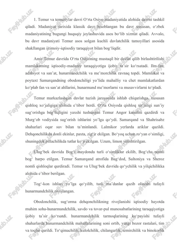 savdo va tovar-pul munosabatlarining taraqqiyotiga ijobiy ta’sir ko‘rsatdi. hunarmandchilik tarmoqlarining ko‘payishi tufayli shaharlarda hunarmandchilik mahallalarining soni ortib, yangi bozor rastalari, tim va toqlar qurildi. to‘qimachilik, kulolchilik, chilangarlik, temirchilik va binokorlik sohalari asosiy o‘rin tutgan. samarqand, buxoro, toshkent, shohruhiya, termiz, shahrisabz, qarshi shaharlarida yangi hunarmandchilik mahalalari qurilib, savdo markaziga aylandi. ip, jun, kanop tolasidan gazmollar to‘qilgan. ipakdan shoyi gazlamalar atlas, kimxob, banoras, duhoba, horo, debo kabi gazmollar to‘qilgan. xv-asrda metall buyumlar- uy-ro‘zg‘or buyumlari, asbob-uskunalar, qurol-yarog‘lar ko‘plab ishlab chiqarilgan. samarqand qurolsozlik markaziga aylanib, sovutsozlar mahallasi qurilgan. shaharlarda mis va jezdan buyumlar va mis chaqalar zarb qilingan. temur farmoni bilan usta izzoddin isfahoniy yasagan jez qozon va shamdon hozirgacha saqlanib qolgan. misgar va chilangarlar metallni toblash, quyish, sirtiga naqsh solish, oltin va kumush suvi yuritish kabi murakkab ishlarni bajarganlar. masalan, bibixonim masjidi eshiklari yetti xil ma’dan qotishmadan tayyorlangan. zargarlar oltin, kumush va jez qotishmalaridan nafis zeb-ziynat buyumlari yasaganlar. oltin va kumush gardishli, qimmatbaho …