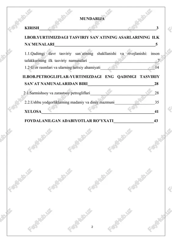 onlardan boshlab, turli sivilizatsiyalar va madaniy qarashlarning o'zaro ta'siri natijasida shakllangan'zbek tasviriy san'ati, qadimiy naqshsan'at, gilamchilik, miniatyura, rasmlar va boshqa turli san'at shakllarida o'z ifodasini topgan. har bir davrning o'ziga xos uslubi, texnikasi va tasvirlashning o'ziga xos yondashuvlari mavjud bo'lib, bu san'at namunalari o'zbek xaqining ijodiy tafakkuri, dunyoqarashi va madaniy qadriyatlarini aks ettiradi.[footnoteref:1] [1: rahimov t.. naqqoshlik san’ati va uning xalq madaniyatidagi o‘rni. toshkent: o‘zbekiston milliy madaniyat akademiyasi, 2017. b: 9-15 ] mazkur kurs ishida yurtimizdagi tasviriy san'at namunalari, uning rivojlanish tarixi va zamonaviy tasviriy san'atga qo'shgan hissalari tahlil qilinadi. o‘zbekistonning turli hududlaridagi san'at asarlari va ularning madaniy ahamiyati chuqur o‘rganiladi, tasviriy san’at namunalari orqali xalqimizning tarixiy, madaniy va estetik qarashlari shakllanganligi ko‘rsatiladi. bugungi kunda yurtimiz tarixiy va madaniy merosini chuqur o‘rganish va uni kelajak avlodga yetkazish muhim ahamiyat kasb etmoqda. qadimgi tasviriy san’at namunalari ajdodlarimizning hayot tarzi, dunyoqarashi va diniy e’tiqodlari haqida qimmatli ma’lumotlar beradi. ushbu san’at asarlari nafaqat …