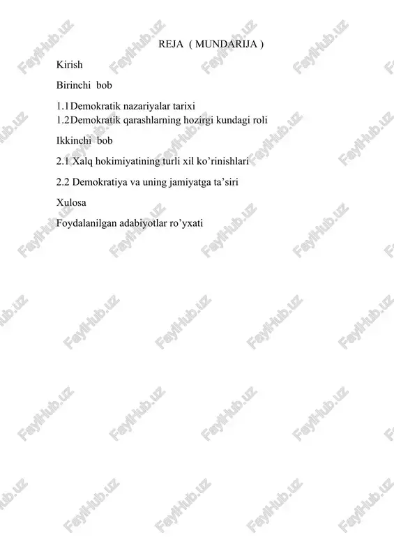 ʻrsatadi, binobarin demokratik muassasalarni shakllantirishda mazkur omillar, albatta, hisobga olinadi.demokratik davlatda inson manfaati, qadr-qimmati, hayoti har narsadan yuqori turadi. bunday davlat oʻzini oʻzi boshqarish, koʻp partiyalilik, ommaviy axborot vositalarining erkin boʻlishi, fikrlar xilma-xilligiga sharoit yaratadi. biroq demokratiya hamma narsada xohlagancha erkinlik emas, qonunga asoslangan erkinlikdir. demokratiyaning ajralmas qismi intizom, qonunlarni hurmat qilish,boshqalarning haq-huquqini himoya qilishdir. demokratiya tartibotlari huquqiy davlatda mukammal rivojlanib boradi. i.bob 1.1 demokratik nazariyalar tarixi bugun ilmiy adabiyotlarda, ommaviy axborot vositalari va turli anjumanlarda eng ko‘p ishlatilayotgan tushuncha «demokratiya» bo‘lib qolmoqda. demokratiyaning etimologik va semantik tahlili ko‘rsatadiki, u «siyosiydemokratiya», «iqtisodiy demokratiya», «demokratik qadriyatlar», «demokratik davlat», «demokratik jamiyat», «demokratik boshqaruv», «demokratik taraqqiyot» kabi rang-barang ijtimoiy sohalar va faoliyat yo‘nalishlariga nisbatan qo‘llanilmoqda. aqshlik siyosatshunos david xeldning «demokratiya modellari» asarida qayd etilishicha, bugun ijtimoiy va siyosiy-falsafiy adabiyotlarda demokratiyaning o‘ndan ortiq u yoki bu guruh mutaxassislar tomonidan e’tirof etiladigan modellari mavjud.[footnoteref:2] [2: held.d. models of democrasy.-oxford, 1987. p 12.] demokratik nazariyalar bir …