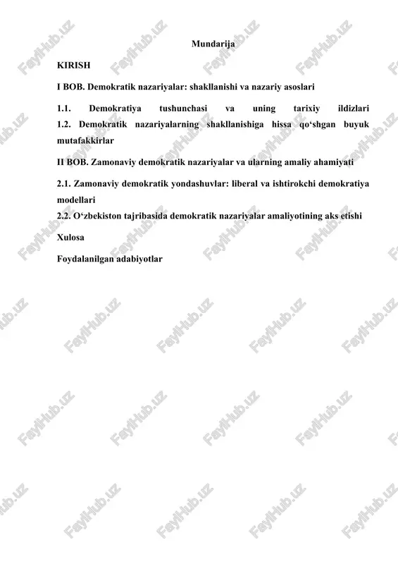 vor yo‘nalishi bo‘yicha harakatlar strategiyasi to‘g‘risida pq-4947-sonli farmon. 7-fevral. https://lex.uz/docs/3107042] demokratiya – insoniyat tarixida erkinlik, tenglik va adolat tamoyillarini amalga oshirishga qaratilgan eng yuksak ijtimoiy-siyosiy tizimlardan biridir. u jamiyat a’zolarining siyosiy hayotda faol ishtirok etishi, fuqarolik huquqlari va erkinliklarining kafolatlanishi hamda hokimiyatning xalq irodasiga asoslanishini nazarda tutadi. demokratiyaning shakllanishi va rivojlanishi asrlar davomida ko‘plab siyosiy va falsafiy nazariyalar orqali ilmiy asoslab berilgan. demokratik nazariyalar – siyosiy hokimiyat manbai sifatida xalq irodasini e’tirof etadigan, shuningdek, jamiyatda huquqiy tenglik, fuqarolik erkinliklari va davlat boshqaruvining ochiqligi kabi qadriyatlarning ilmiy asoslarini ishlab chiqishga qaratilgan yondashuvlardir. ular demokratiya tushunchasini faqat amaliy tajriba emas, balki nazariy jihatdan ham asoslashga intilgan. demokratiya g‘oyalari qadimgi yunonistonda, xususan afina shahrida ilk bor amaliy shaklda sinab ko‘rilgan bo‘lsa-da, uning nazariy asoslari platon, aristotel, va keyinchalik jon lokk, sharl lui monteske, jan-jak russo kabi mutafakkirlar tomonidan ishlab chiqilgan. har bir davr o‘zining ijtimoiy-siyosiy ehtiyojlari va qarashlariga qarab demokratiya tushunchasini yangicha talqin …