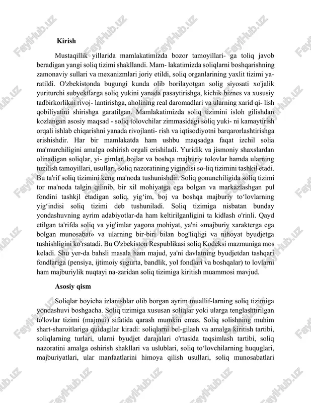masala ham majud, ya'ni davlatning byudjetdan tashqari fondlariga (pensiya, ijtimoiy sugurta, bandlik, yol fondlari va boshqalar) to lovlarni ham majburiylik nuqtayi na-zaridan soliq tizimiga kiritish muammosi mavjud. asosiy qism soliqlar boyicha izlanishlar olib borgan ayrim muallif-larning soliq tizimiga yondashuvi boshgacha. soliq tizimiga xususan soliqlar yoki ularga tenglashtirilgan to'lovlar tizimi (majmui) sifatida qarash mumkin emas. soliq solishning muhim shart-sharoitlariga quidagilar kiradi: soliqlarni bel-gilash va amalga kiritish tartibi, soliqlarning turlari, ularni byudjet darajalari o'rtasida taqsimlash tartibi, soliq nazoratini amalga oshirish shakllari va uslublari, soliq toʻlovchilarning huquglari, majburiyatlari, ular manfaatlarini himoya qilish usullari, soliq munosabatlari ishtirokchilarining javobgarligi va shu bilan birga ushbu elementlar soliq tizimi-ning tarkibiy unsurlari ekanligini va soliq tizimi, deganda ana shu elementlarning majmuyidan iborat bolgan va ular ontakdad eatorial, yigindisidan kelib chiqib ifodalash mumkin deya ta’kidlaydi. 2.1. soliq tizimi elementlari soliq tizimini davlat tomonidan o'ratilgan barcha soliqlar, yig imlar va boshqa budjetga undiriladigan majburiy to lovlar majmuasi, ularning shakli va …