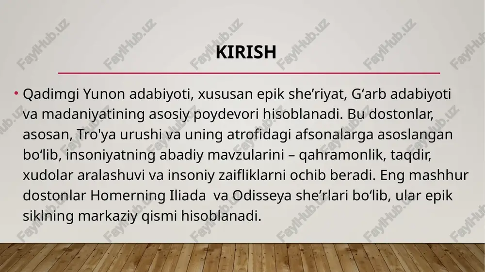 onasi tetis zevsdan troyaliklarni qoʻllab-quvvatlashni soʻraydi. odisseya – sayohat va uyga qaytish doston odisseya (miloddan avvalgi viii–vii asrlar, iliadadan biroz keyin) odisseyning (itaka qirolligi) tro'ya urushidan keyin 10 yillik sayohatini tasvirlaydi. sheʼr 24 kitobdan, 12 109 misradan iborat. u "oʻrta qismdan" boshlanadi, oldingi voqealar fleshbek orqali ochiladi. - asosiy syujet: odissey uyiga qaytishga intiladi, ammo poseidon (u kiklops polifemni koʻr qilgani uchun) toʻsiq qiladi. sarguzashtlari: lotus yeyuvchilar, kiklops, aeol shamoli, laestrigonlar, kirke (odamlarni choʻchqaga aylantirgan sehrgar ayol), yer osti olami (tiresiy bilan suhbat), sirenalar, skilla va xaribda, helios sigirlarini yegan ekipajning halokati. u kalipso orolida 7 yil qoladi, keyin feaklar orolida (nausikaa yordami bilan) hikoyasini aytib, uyiga qaytadi. mavzular, tarixiy kontekst va ahamiyat qadimgi yunon dostonlarining asosiy mavzulari: qahramonlik, xudolar va inson oʻrtasidagi ziddiyat, taqdir va erkinlik, urushning fojiasi va oilaviy qadriyatlar. ular mikena bronza davri (miloddan avvalgi 1600–1100 yillar) afsonalariga asoslangan, ammo viii asr yunon jamiyatini aks ettiradi – …