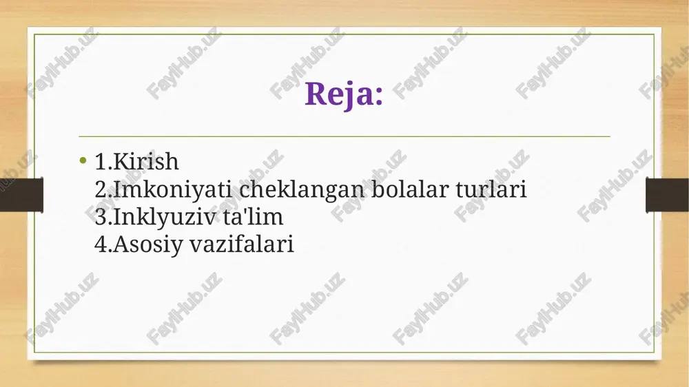 a) oralig‘ida bo‘ladi. daun sindromi yoki fenilketonuriya kabi holatlar misol bo‘la oladi. sabablari miya shikastlanishiga bog‘liq. bunday bolalarda xotira va tafakkur sekin rivojlanadi, noto‘g‘ri tarbiya esa nevrozga olib kelishi mumkin. nutq muammolari alaliya, tutilib gapirish yoki dizartriya kabi holatlar. sabablari eshitish yo‘qotilishi yoki asab tizimi buzilishlariga bog‘liq. bunday bolalarda talaffuz yoki grammatik xatolar bo‘ladi, muloqot qiyinlashadi. harakat-tayanch a‘zolari muammolari (serebral falaj) mushak tonusi buziladi, masalan, poliomielit yoki artrogripoz tufayli. sababi miyaning motor zonasi shikastlanishi. bu holatda harakat cheklanadi, nutqiy motorika ham ta‘sirlanishi mumkin. autizm spektri muloqot va ijtimoiy aloqa qobiliyatlari buziladi. bir yoshdan boshlab befarqlik yoki ko‘zga qaramaslik kuzatiladi. sababi genetik nuqsonlar. bunday bolalar ko‘pincha o‘z olamida yashaydi, og‘ir holatlarda aqliy zaiflik bo‘lishi mumkin. ta’lim to’g’risidagi qonunning yangi tahririga ko’ra, qonunga har bir bolaning ta’lim olishdagi teng huquqliligini ta’minlash, har qanday diskriminatsiya va kamsitishlarning oldini olishga qaratilgan “inklyuziv ta’lim” tushunchasi ham kiritildi. (2020-y) professor v.b. f.u.qodirova 01 02 03 04 …