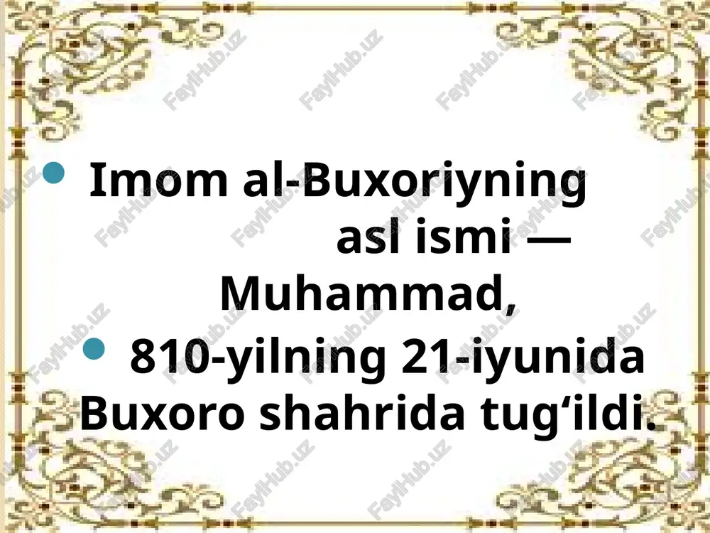yitish. - takrorlash va misollar: muhim fikrlarni 3 marta takrorlash, tushunchalarni hayotiy misollar bilan izohlash (masalan, yomg'ir yog'gan yerlarga odamlarni qiyoslash – bilimni singdiruvchilar va sinmaydiganlar). imom al-buxoriyning g'oyalari imom al-buxoriyning pedagogikasi oila ichidagi tarbiyani axloqiy va ruhiy mukammallik asosida ko'radi. "al-adab al-mufrad" asari (1322 hadis, 644 bob) oilaviy munosabatlar, ota-ona hurmati va farzand tarbiyasiga bag'ishlangan. asarning 1-24-boblari ota-ona hurmatini, qarindoshlik aloqalarini va axloqiy fazilatlarni ta'kidlaydi. imom al-buxoriyning g'oyalari ota-ona hurmati va oilaviy mas'uliyat: imom al-buxoriy ota-onaga o'q bo'lishni shirkdan keyingi eng og'ir gunoh deb hisoblaydi. "al-adab al-mufrad"da: "odam uchun eng og'ir gunoh – allohga shirk keltirish va farzandning ota-onaga o'q bo'lishi". payg'ambar (s.a.v.): "yaxshilikni kimga qilsam? – uch marta onangga, keyin otangga va qarindoshlarga" deb javob bergan. bu oila pedagogikasida ota-onaning farzand tarbiyasidagi rolini ulug'laydi: ular farzandga mehr-shafqat ko'rsatishi, qarindoshlik rishtalarini mustahkamlashi kerak. oilada tinchlik va farovonlik – baxtiyor oilaning belgisi, bu bolalarning ruhiy rivojiga ijobiy ta'sir qiladi. oila …