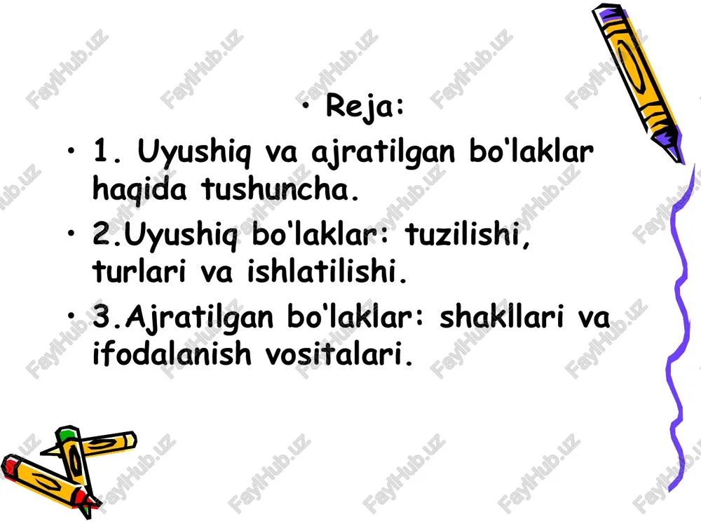 ergul, chiziqcha, qo‘shtirnoq yoki intonatsiya orqali ajralib turadi. bunday bo‘laklar asosan izohlovchi, aniqlovchi yoki aniqlik kirituvchi vazifani bajaradi. bu ikki turdagi bo‘laklar ham nutqimizda g‘oyani ravshan yetkazish, ifoda kuchini oshirish va uslubiy rang-baranglik yaratishda muhim rol o‘ynaydi. uyushiq bo‘laklar: tuzilishi, turlari va ishlatilishi.uyushiq bo‘laklar gapda bir xil sintaktik vazifani bajaradi: ular birgalikda ega, kesim, to‘ldiruvchi, aniqlovchi yoki hol bo‘lishi mumkin. asosan uch xil yo‘l bilan bog‘lanadi. bog‘lovchisiz uyushiq bo‘laklar:bu turdagi uyushiq bo‘laklar o‘zaro hech qanday bog‘lovchi yordamida emas, balki yonma-yon keltirilish orqali bog‘lanadi.misol: daraxtlar, gullar, butalar yam-yashil bo‘lib ketdi.bog‘lovchi bilan bog‘langan uyushiq bo‘laklar:ko‘pincha "va", "yoki", "ham", "nafaqat...balki", "goho...goho" kabi bog‘lovchilar ishtirok etadi. uyushiq bo‘laklarning turlari uyushiq bo‘laklar gapdagi vazifasiga ko‘ra turlicha bo‘ladi: a) uyushiq ega bir nechta so‘z birgalikda ega vazifasini bajaradi. misol:o‘qituvchi, sinf rahbari va direktor tadbirga tayyorlanmoqda. b) uyushiq kesim bir nechta fe’l uyushib, bitta kesim bo‘lib keladi. misol:u borib, ko‘rib, ma’qulladi. c) uyushiq to‘ldiruvchi to‘ldiruvchi bo‘laklar uyushgan …