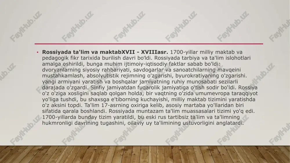 angan. eng qadimgi birodarlar - lvov, vilna, kiev, mogilev, lutsk, pinsk, orsha. qardosh maktablarga barcha darajadagi bolalar qabul qilindi. maktablar qardoshlar hisobidan ta'minlangan (ya'ni ular davlat edi). har bir maktab o'z nizomiga ko'ra yashagan bo'lsa-da, ularning umumiy tomonlari ko'p edi. maktabning tashkil etilishi ko'p jihatdan zamonaviyga o'xshardi: oqsoqollar o'qituvchiga tartib-intizomni saqlash, navbatchilik, kitoblar berish, sinflarni tozalash va ba'zan o'qituvchilarni almashtirishda yordam berish uchun tayinlangan. 17-asrda rossiyada ta'limning shakllanishi va asosiy tamoyillari. vasiliy iii, ivan qrozniy, fyodor ivanovich davrida savodli odamlarni asosan ruhoniylar yoki tartibli tabaqa vakillaridan topish mumkin edi; 17-asrda zodagonlar va shaharliklar orasida allaqachon ko'p. hatto qora tanli dehqonlar orasida, qisman serflar va hatto krepostnoylar orasida ham savodli odamlar - oqsoqollar va o'palar, kotiblar va ulamolar bor edi. lekin, albatta, dehqonlarning katta qismi savodsiz odamlardir. umuman olganda, mamlakatda savodlilar ulushi asta-sekinlik bilan bo'lsa-da, ortdi. asrning birinchi yarmida ham koʻpgina shahar hokimlari savodsizligi yoki savodsizligi tufayli okrug hokimiyati markazi boʻlgan …