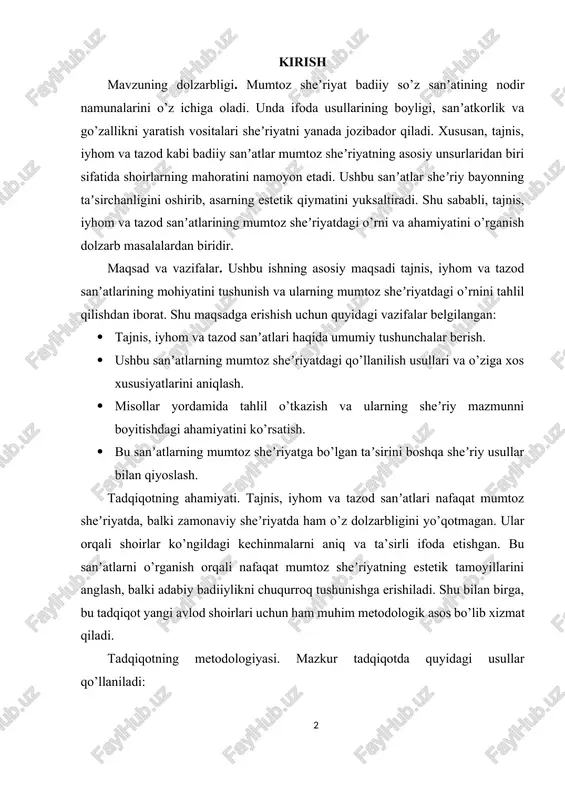 o’qotmagan. ular orqali shoirlar ko’ngildagi kechinmalarni aniq va ta’sirli ifoda etishgan. bu sanʼatlarni o’rganish orqali nafaqat mumtoz sheʼriyatning estetik tamoyillarini anglash, balki adabiy badiiylikni chuqurroq tushunishga erishiladi. shu bilan birga, bu tadqiqot yangi avlod shoirlari uchun ham muhim metodologik asos bo’lib xizmat qiladi. tadqiqotning metodologiyasi. mazkur tadqiqotda quyidagi usullar qo’llaniladi: · nazariy tahlil: tajnis, iyhom va tazod sanʼatlari haqida mavjud ilmiy manbalarni o’rganish. · amaliy tahlil: mumtoz sheʼriyat namunalarini misol sifatida tahlil qilish. · qiyosiy yondashuv: mumtoz va zamonaviy sheʼriyatdagi sanʼatlarning farqli jihatlarini aniqlash. · badiiy-estetik talqin: sanʼatlarning go’zallikni ifodalashdagi o’rnini ochib berish. tadqiqotning amaliy qo’llanilishi. ushbu ish mumtoz sheʼriyatga qiziquvchi talabalar, adabiyotshunoslar va yosh shoirlar uchun foydali manba bo’lib xizmat qiladi. bundan tashqari, zamonaviy adabiyot va ijodiy faoliyatda badiiy sanʼatlarni qo’llashni o’rgatish uchun nazariy va amaliy ko’rsatmalarni taqdim etadi. kurs ishining tuzilishi. kurs ishi kirish, asosiy qism, xulosa va foydalanilgan adabiyotlar ro’yxatidan iborat. · kirish: mavzuning dolzarbligi, maqsad va …