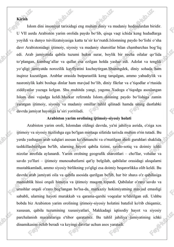 a qabila asosida qurilgan bo'lib, har bir shaxs o'z qabilasiga mansublik hissi orqali himoya va ijtimoiy maqom topardi. qabilalar o'zaro savdo va urushlar orqali o'zaro bog'langan bo'lsa-da, markaziy hokimiyatning mavjud emasligi sababli, ularning hayoti murakkab va qarama-qarshi voqealar to'ldirilgan edi. ushbu bobda biz arabiston yarim orolining ijtimoiy-siyosiy holatini batafsil ko'rib chiqamiz, xususan, qabila tuzumining xususiyatlari, makkadagi iqtisodiy hayot va siyosiy parchalanish masalalariga e'tibor qaratamiz. bu tahlil jahiliya jamiyatining ichki dinamikasini ochib beradi va keyingi davrlar uchun asos yaratadi. qabila tuzumining xususiyatlari va ijtimoiy tabaqalanish jahiliya davridagi arabiston yarim orolida ijtimoiy hayotning asosiy poydevori qabila tuzumi bo'lgan. qabila – bu umumiy ajdodga nisbatan bog'langan oilaviy guruhlar ittifoqi bo'lib, har bir shaxs o'z shaxsiy identifikatsiyasini qabilasi orqali belgilardi. qabilalar haqiqiy yoki afsonaviy umumiy ajdodga asoslangan bo'lib, genetik tadqiqotlar shuni ko'rsatadiki, ba'zi qabilalarda, masalan, sinoydagi ikki arab qabilasida, erkaklarning 65 dan 67 nafari bir xil genetik belgilarga ega edi, bu qabilaviy qarindoshlikning haqiqatini …