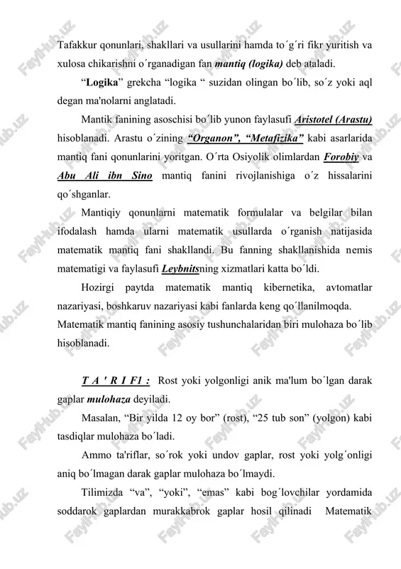 t a ' r i f 2 : a va v mulohazalarning diz'yunktsiyasi (yigindisi) deb ularning kamida bittasi rost bo(lganda rost bo(luvchi yangi murakkab mulohazaga aytiladi va a(v kabi belgilanadi. a(v diz'yunktsiya “a yoki b” kabi o(qiladi va a(v=v(a kommutativlik qonuniga bo(ysunadi. masalan, a={talaba i kursda o(qiydi}, b={talaba ii kursda o(qiydi} mulohazalar uchun a(v ={talaba i yoki ii kursda o(qiydi} degan ma'noni bildiradi. t a ' r i f 3: a va v mulohazalarning kon'yunktsiyasi (ko(paytmasi) deb, ularning ikkalasi ham rost bo(lgandagina rost bo(luvchi yangi murakkab mulohazaga aytiladi va a(v kabi belgilanadi. a(v kon'yunktsiya «a va v» kabi o(qiladi va a(v=v(a kommutativlik qonuniga bo(ysunadi. masalan, a={talaba i kursda o(qiydi}, v={talaba «menejment» yo(nalishi bo(yicha o(qiydi} mulohazalar uchun a(v ={talaba «menejment» yo(nalishi bo(yicha i kursda o(qiydi} degan ma'noga ega bo(ladi. t a ' r i f 4: a va v mulohazalarning implikatsiyasi (xulosasi) deb a rost, b yolg(on bo(lgandagina yolgon bo(ladigan yangi …
