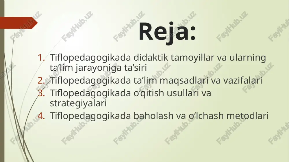 tahkamlashni osonlashtiradi. tiflopedagogikada o‘qituvchining ta’lim jarayoniga bo‘lgan yondashuvi hamda o‘quvchilarning individual ehtiyojlariga moslashish zarur. tamoyillarni qo‘llash orqali o‘quvchilarning o‘rganish motivatsiyasini oshirish, ma’lumotlarni yaxshiroq o‘zlashtirish va ta’lim jarayonini qiziqarli qilish mumkin. tiflopedagogikada innovatsion didaktik yondashuvlar tiflopedagogikada innovatsion didaktik yondashuvlar o‘qitish metodlarini yangilash, yangi texnologiyalar va pedagogik yondashuvlarni joriy etishga asoslangan. ko‘rish nuqsonlari bo‘lgan bolalar uchun innovatsion texnologiyalar, masalan, braille alifbosi, ovozli dasturlar va interaktiv elektron materiallar, ta’lim jarayonini yanada samarali qilish imkoniyatini yaratadi. innovatsion didaktik yondashuvlar o‘quvchilarning o‘rganish samaradorligini oshirishga, ularning motivatsiyasini kuchaytirishga va ta’limni individual ehtiyojlarga moslashtirishga yordam beradi. bu yondashuvlar o‘quvchilarga o‘ziga xos o‘quv materiallarini taqdim etish va o‘rganishni yanada qiziqarli qilish imkonini beradi. tiflopedagogikada didaktik tamoyillar va ularning ta’lim jarayoniga ta’siri o‘quvchilarning o‘rganish samaradorligini oshirishga, o‘qitish usullarini takomillashtirishga va ta’limni yanada samarali qilishga yordam beradi. tamoyillarni to‘g‘ri qo‘llash o‘quvchilarning maxsus ehtiyojlariga moslashish va ularning o‘rganish jarayonini optimallashtirish uchun muhimdir. tiflopedagogikada ta’lim maqsadlari va vazifalari tiflopedagogik ta’lim maqsadlarining belgilanishi …