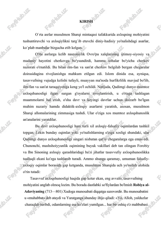 ylardan bo'lmish robiya al-adaviyaning (713—801) xudoga munosabati diqqatga sazovordir. bu munosabatini u «muhabbat» deb ataydi va yaratganga shunday iltijo qiladi: «yo, alloh, yulduzlar charaqlab turibdi, odamlarning esa ko'zlari yumilgan... har bir oshiq o'z mahbubasi bilan visol lazzatini totmoqda, men esa yolg'iz sen bilanman. yo, egam, agar senga men do'zaxingdan qo'rqqanim uchun ibodat qilayotgan bo'lsam, meni do'zaxingda yondir, agar jannating ilinjida ibodat qilayotgan bo'lsam, meni unga yo'latma. agar faqat o'zingni deb ibodat qilayotgan bo'lsam, mendan mangu go'zal jamolingni yashirin tutma!»14. ko'rinib turibdiki, robiya al-adaviya xudoga nimadandir qo'rqib, yoki nimaningdir ilinjida munojot qilayotgani yo'q, balki mahbub sifatida, ya'ni muhabbat izhori bilan murojaat etmoqda. uning nazdida haqiqiy ishq manfaatsiz voqe bo'lishi kerak; allohga muhabbat jannatga erishish vositasi emas, ya'ni jannat maqsad emas, maqsad — alloh va uning muhabbati. olmoniyalik ulkan mutasavvif olima, zamondoshimiz annemariye shimmel xonim shu munosabat bilan o'z kitobida qiziq bir qadimiy rivoyatni keltiradi: «rivoyat qilishlaricha, bir kuni xudojoy so'fiy robiya …