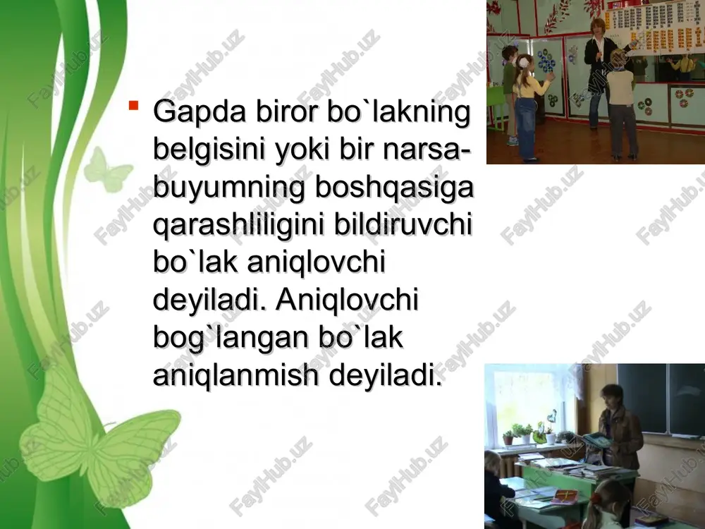predmeti va vazifalari. ona tili o’qitish metodikasi ta’limning turli bosqichlarida o’quvchilarning bilim, ko’nikma va malakalarini aniqlaydi, o’qitishning muvaffaqiyati va kamchiliklarini belgilaydi, sababini izlaydi, uni bartaraf etish usullarini topadi. nutqiy va orfografik tipik xatolarni tekshiradi, uni oldini olish chora tadbirlarini belgilaydi. ona tili ta’lim tizimining barcha bosqichlarida o’rgatiladi. maktabgacha tarbiya muassasalarida, asosan bolalarning nutqini o’stirish nazarda tutiladi. boshlang’ich sinfda o’quvchilar nutqini o’stirishdan tashqari, ona tilidan elementar nazariy tushunchalarni amaliy o’zlashtirishlari ham nazarda tutiladi. free powerpoint templates page * ona tili o’qitish metodikasi fani to’rt bo’limni o’z ichiga oladi: 1. savod o’rgatish metodikasi, ya’ni elementar o’qish va yozishga o’rgatish. bolalarga savod o’rgatish pedagogikadagina emas, balki ijtimoiy hayotda ham juda jiddiy qo’yilgan masalalardandir. chunki xalqning savodxonligi ozodlik uchun, siyosiy onglilik uchun, madaniyat uchun kurash qurolidir. mustaqil respublikamizda har bir kishining savodxon bo’lishiga alohida e’tibor berilmoqda. 1-sinfga qadam qo’ygan bolalarga barcha o’quv qurollarining sovg’a qilinishi prezident i. karimovning kelajak avlodning savodxon, yuksak madaniyat egasi …