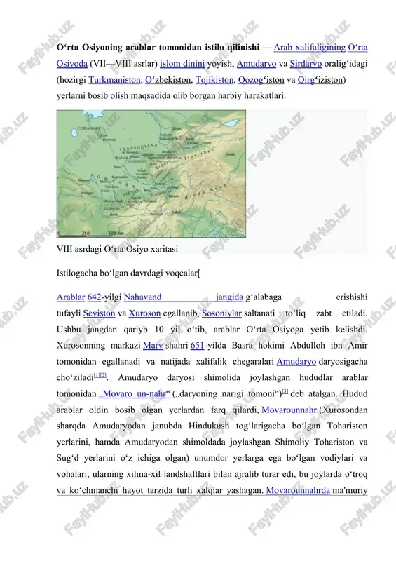 y jihatdan 4 ta hududga boʻlingan: toxariston (baqtriya) amudaryoning yuqori oqimida, shimolda hisor togʻlari, sharq va janubda hindukush togʻlari bilan oʻralgan; soʻgʻd yoki soʻgʻdiyona, oʻrta amudaryoning sharqida va zarafshon daryosi atrofida; xorazm yoki xorasmiya, amudaryoning quyi oqimidan to orol dengiziga qadar; shimolda hisor togʻlaridan to sirdaryo daryosi boʻyigacha, jumladan, yettisuv va fargʻona vodiysini oʻz ichiga olgan hududga[5]. hozirgi kundagidek aholi ikki tilda muloqot qiladigan guruhga mansub edi: vii asrda oʻtroqlashishga moyil boʻlgan eron tillarida soʻzlashuvchi xalqlar va oʻsha davrda asosan koʻchmanchi boʻlgan turkiy xalqlar[3]. movarounnahr tarixida markaziy osiyodan koʻchmanchi xalqlarning bosqinlari tez-tez sodir boʻlgan. miloddan avvalgi ii asrda yuechjilar (toxarlar) yunon-baqtriya podsholigini tor-mor etib, kushon podsholigini tuzdilar, ularning hukmronligida buddaviylik bu hududga kirib keldi. v asr boshlarida kushonlar oʻrniga eftaliylar bilan hokimiyat tepasiga kelishadi, ularning hukmronligi vi asr oʻrtalarigacha, ya'ni turk xoqonligi vujudga kelganga qadar davom etgan. xoqonlik ikki qismga boʻlingandan soʻng gʻarbiy turk xoqonligi movarounnahrning turli mahalliy hokimliklari ustidan …