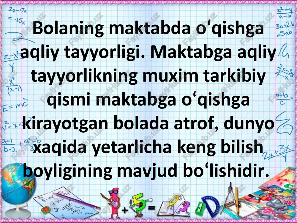 lalar yechish masala yechishda «qo‘shish», «ayirish», «barobar» matematik terminlaridan foydalanish zarur. keyin masalani «yoziladi». tevarak atrofni (joyni) bilish bolalarning maktabdagi ko‘pgina faoliyatlari tevarak atrofda o‘rnini aniqlash (oriyentatsiya qila bilish) bilan bog‘liqdir. shuning uchun bolalar maktabga chiqqunga qadar harakat yo‘nalishlari (o‘ngda, chapda to‘g‘ri, burchakdan burchakka va hokazo)ni bilishlari, tevarak atrofdagi narsalarning o‘zlariga nisbatan (o‘ng tomonda, chap tomonda, yuqorida pastda, orqada, oldinda) joylashishini bilishlari; bir biriga nisbati, joylashishini (stolning oldida stul) xonada, uchastkada,maktabgacha ta’lim muassasasidan uyga qaytishni, ko‘chadan o‘tish qoidasini bilishlari lozim. soat bilan tanishtirish metodikasi. bolalarga turli soatlar ko‘rsatilib, soatnnng kishi hayotidagi ahamiyati tushuntiriladi. bolalar diqqati hamma soatlarning umumiy, bir xil belgilari borligiga qaratiladi. (siferblat, ko‘rsatkich). strelkaning harakat qilish tamoyili bilan tanishtiriladi. o‘quv yili oxirida bola: - ikki kichik sondan tashkil topgan birinchi o‘nlik tarkibini biladi; - ikki kichik sondan tashkil topgan ikkinchi o‘nlik tarkibini (ko‘rgazmalilikka tayanib); - 0, 1, 2, 3, 4, 5, 6, 7, 8, 9, 10, 11, 12, …