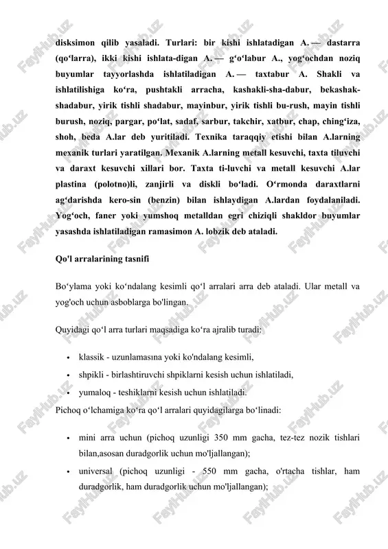 ralar, ularning pichog'i ingichka va egiluvchan bo'lgani uchun qirqishlar uchun mo'ljallangan. agar temir arra katta kesilgan bo'lsa, kichiklari kamon arra bilan amalga oshiriladi. · dira shaklida, istalgan yoʻnalishda kesish, paxsa kesish, blankalarni yasash, kesish uchun moʻljallangan. oʻchirish arralari uzun va tor pichoq bilan ajralib turadi. spike arra (mukofot arra) ikkita tutqichli planerga o'xshaydi. tishlar va yivlarni kesish uchun mo'ljallangan. qoʻl arralar orasida qirrali arralar ham bor (toʻrtburchakli pichoqli, tepada dumba cheklangan, pichoqning kesilgan kengligini cheklovchi, tutqich 45 burchak ostida joylashgano), katlama (yikiladigan pichoq va kichik tishlari bilan) va bog' (bog'dagi daraxtlarni kesish uchun ishlatiladigan qilich shaklidagi kanvas). metalga ishlov berish uchun har xil kenglikdagi va nozik tishli pichoq bilan faqat bitta turdagi arra ishlatiladi. kanvas kamon ushlagichiga mahkamlangan va vint bilan mahkamlangan. qo'l arralarining xususiyatlari rip cut don boʻylab yogʻochni kesish uchun moʻljallangan. ushbu arralarning tishlari ikki tomondan o'tkirlashadi,shuning uchun arralash ham oldinga, ham orqaga bir xil bo'ladi. ko'ndalang kesish …