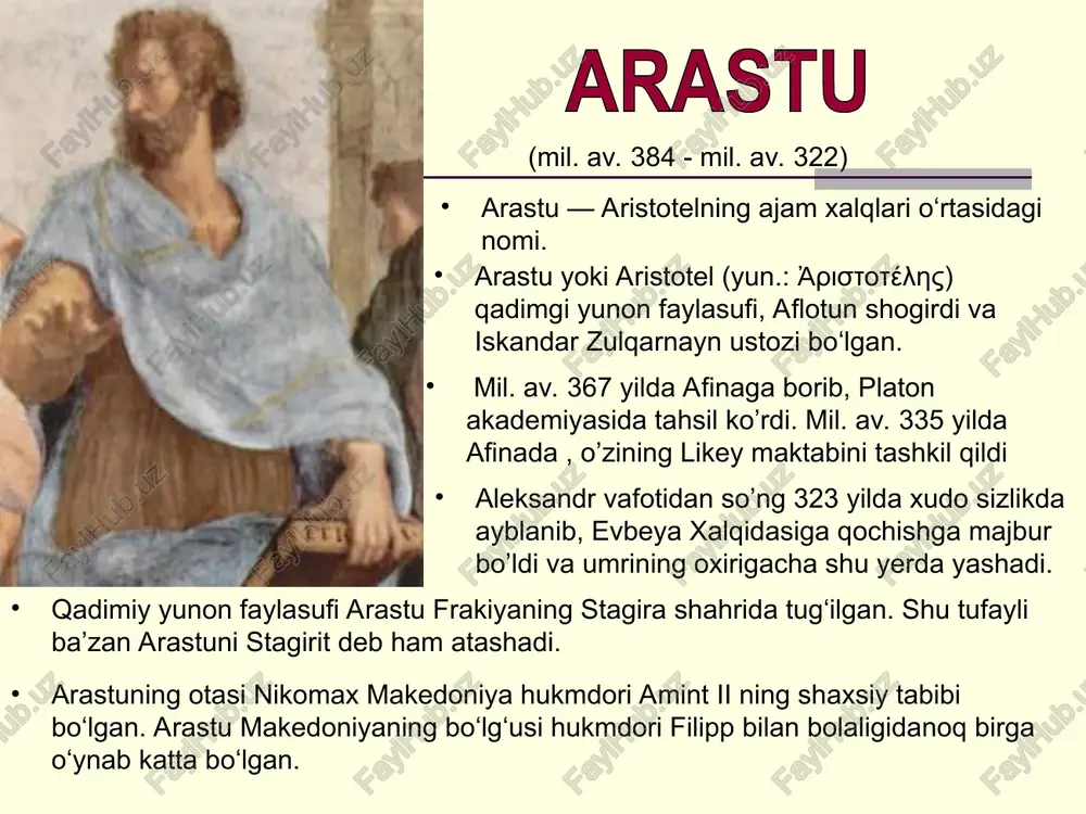 ylanma harakat-sayyoralar harakati aylana shaklida bo’ladi. aristotelning “fizika” asarida ko’rilgan qarashlar: 1.kosmologiya 2.harakat haqida ta’limot 3.elementlar fizikasi 4. teleologiya 5 primechaniya 6 ssilki aristotel yozgan “fizika” asarining birinchi beti. chig’iriq .. vaqt «hozir»siz mavjud bo‘lolmaydi va butun ma’nosini yo‘qotadi. zero, «hozir» o‘zida ham ibtidoni, ham intihoni jo etguvchi o‘rtalikdir. harakatning paydo bo‘lishi yoki g‘oyib bo‘lishi aslo mumkin emas. sezgi buyumlarning shaklini ularning moddiyatisiz qabul qilish qobiliyatidir. bu xuddi temir va oltindagi tasvirning mumga jo bo‘lishiga o‘xshaydi. (ya’ni mum sezgi bo‘lsa, temir va oltin — buyumlar.surati.) (buni yana shunday tushuntirish mumkin. biz ko‘rib turgan toshning aynan o‘zi emas, balki uning shakli qalbimizdan o‘rin oladi). hech narsa tasodifan sodir bo‘lmaydi. biz tasodif deb ataydigan hamma narsaning o‘z sababi bor har kuni quyoshning osmon toqini aylanib o‘tishini, tunda esa o‘zga yoritkichlarning bir tekis jilvalanishini kuzata turib, bu harakat va uyg‘unliklarning sababkori xudoning mavjudligiga iymon keltirmaslik mumkin emas. tabiat o‘zini o‘zi davolovchi odamga o‘xshaydi. …