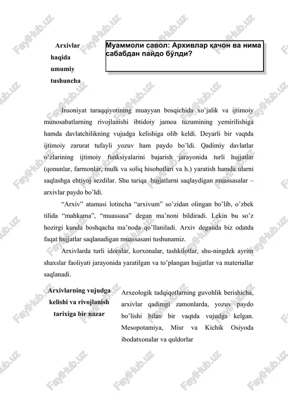 vrda afina shahridagi arxivlar, ayniqsa, metroon ibodatxonasi qoshidagi arxiv dong taratgan edi. qadimgi rimda arxivlar dastlab kohinlar tasarrufida bo’lgan. rimdagi eng qadimiy arxiv senat arxivi bo’lib, bu hujjatgoh saturn ibodatxonasida joylashgan edi. mazkur arxivda senat va respublika mahkamalarining hujjatlari, senzorlarning aholini ro’yxatga olishi bilan bog’liq materiallar va boshqa muhim hujjatlar saqlanardi. rim saltanati davrida esa yozma hujjatlar saqlanadigan arxiv imperatorlar saroyida joylashtirildi. g’arbiy rim saltanitining halokatidan so’ng rim imperatorlari arxivining davomchisi vizantiya arxivi bo’ldi. ilk o’rta asrlarda g’arbiy yevropada qirollar, yirik feodallar va monastirlarning arxivlari vujudga keldi. ularning orasida eng yirigi v asarda tashkil etilgan vatikan arxivi hisoblanadi. vatikan arxivi hozirgi kunda ham mavjud bo’lib, bu yerda yevropaning o’rta asrlar tarixini o’rganish uchun zarur bo’lgan nodir va qimmatli hujjatlar majmuasi saqlanmoqda. yevropada markazlashgan davlatlarning tashkil topishi va rivojlanishi natijasida mayda arxivlarning yiriklashish jarayoni kuzatiladi. qirollar arxivlari bo’ysundirilgan feodallarning arxivlari hisobiga kengayib bordi. qirollar arxivlari g’oyat maxfiy tarzda saqlanar edi. yevropada …