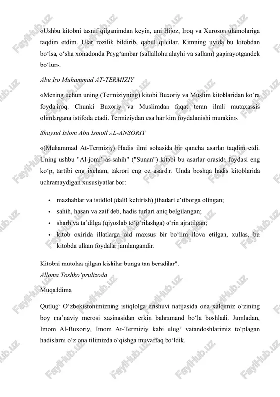 z - abu iso muhammad at-termiziyning qo‘lingizdagi «sunani termiziy» kitobi «al-jomi’ as-sahih» («ishonarli to‘plam»), «al-jomi’ ul-kabir» («katta to‘plam») yoki («sahihi termiziy») nomlari bilan ham mashhur. ammo hazrati imom at-termiziy hadis ilmida «sunan» yo‘nalishiga asos solgan muhaddislardan bo‘lgani uchun bu kitob, asosan, «sunani termiziy» nomi bilan shuhrat qozongan. aziz va muhtaram kitobxon! fiqh ilmi, ya’ni islom huquqshunosligi eng sharafli ilmlardandir. hazrati payg‘ambarimiz (s.a.v.): «mingta johil obiddan ko‘ra bitta faqih yaxshiroq», deb marhamat qilganlar. chunki inson faqih bo‘lsa, uni hech narsa chalg‘ita olmaydi, u har qanday oqim va guruhlarga o‘zini urmaydi. aksincha, o‘z z’tiqodida sobitqadam bo‘ladi. fiqhning eng ulug‘i esa sog‘lom e’tiqoddir. binobarin, hanafiy mazhabining asoschisi hazrati imomi a’zam (rahmatullohi alayh) e’tiqod ilmini «fiqhi akbar» deb, ya’ni «ulug‘ fiqh» deb ta’riflaganlar. ma’lumdirki, yer yuzi musulmonlarining asosiy ko‘pchiligi hazrati imomi a’zam mazhablariga rioya qiladilar. «sunani termiziy» kitobida esa xuddi ana shu mazhab jihatlari e’tiborga olingan. hanafiy mazhabining fikr-qarashlarini imom at-termiziy «kufa ahli»ning fikr-qarashlari …