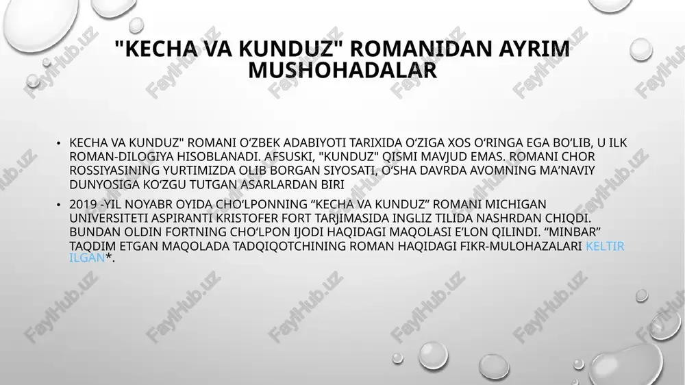 rsin, hatto oʻz muammolarini ham yecholmaydi. aslida, uni lavozimidan ozod etishmoqchi edi, biroq, nogoh u oʻldirildi. hukumat esa bunga siyosiy tus berishga initilib, keraksiz " matoh"ga aylangan kishisini podshoh va rusiya davlatiga sodiqligini taʼkidlab, zebini salkam turk josusiga aylantirib qoʻyadi. romanda aholining dinni ham toʻliq anglamay unga koʻr-koʻrona itoat etayotgani, hatto dindorlarning ham dindan yaxshi xabari yoʻqligi, hukumat odamlari oldida qassobni yonida turgan qoʻzichoqday boʻlib qolishi keskin tanqid ostiga olinadi. asarda mavjud tuzumning illatlari ochib tashlanadi. romanning bosh gʻoyalaridan biri ham mavjud tuzumni tag-tomiri bilan yulib tashlash. "kecha va kunduz" yozilgan davrda ham bu holat deyarli oʻzgarmagan. ehtimol, hukumat almashgandir, siyosatning koʻrinishi oʻzgargandir, biroq natija, istak hamon oʻsha-oʻsha! haliyam yurtni gʻaflat uyqusidan uygʻotmoqchi boʻlganlar quvgʻinda, oʻqib, bilim olishni istaganlar "xalq dushmani". choʻlponning maqsadi ham oʻtmishni koʻrsatish orqali, xalqning yuziga koʻzgu tutish, asl ahvollarini koʻrsatish boʻlgan boʻlsa, ehtimol. asarda moʻjazgina ishora mavjud mutaassib dindor zebining otasi razzoq shu qizini qurbon qilish …