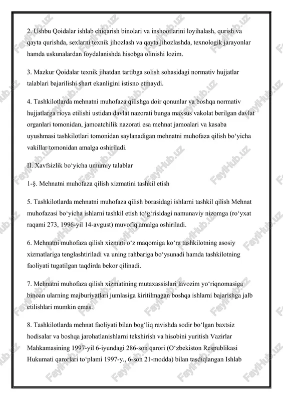 qa normativ hujjatlarga rioya etilishi ustidan davlat nazorati bunga maxsus vakolat berilgan davlat organlari tomonidan, jamoatchilik nazorati esa mehnat jamoalari va kasaba uyushmasi tashkilotlari tomonidan saylanadigan mehnatni muhofaza qilish bo‘yicha vakillar tomonidan amalga oshiriladi. ii. xavfsizlik bo‘yicha umumiy talablar 1-§. mehnatni muhofaza qilish xizmatini tashkil etish 5. tashkilotlarda mehnatni muhofaza qilish borasidagi ishlarni tashkil qilish mehnat muhofazasi bo‘yicha ishlarni tashkil etish to‘g‘risidagi namunaviy nizomga (ro‘yxat raqami 273, 1996-yil 14-avgust) muvofiq amalga oshiriladi. 6. mehnatni muhofaza qilish xizmati o‘z maqomiga ko‘ra tashkilotning asosiy xizmatlariga tenglashtiriladi va uning rahbariga bo‘ysunadi hamda tashkilotning faoliyati tugatilgan taqdirda bekor qilinadi. 7. mehnatni muhofaza qilish xizmatining mutaxassislari lavozim yo‘riqnomasiga binoan ularning majburiyatlari jumlasiga kiritilmagan boshqa ishlarni bajarishga jalb etilishlari mumkin emas. 8. tashkilotlarda mehnat faoliyati bilan bog‘liq ravishda sodir bo‘lgan baxtsiz hodisalar va boshqa jarohatlanishlarni tekshirish va hisobini yuritish vazirlar mahkamasining 1997-yil 6-iyundagi 286-son qarori (o‘zbekiston respublikasi hukumati qarorlari to‘plami 1997-y., 6-son 21-modda) bilan tasdiqlangan ishlab …