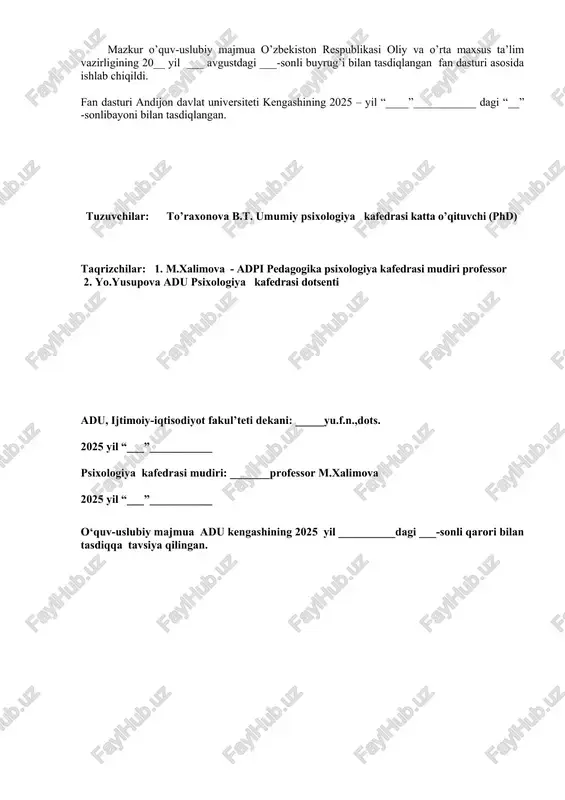 taqil ta’lim 72 kredit miqdori: 4 baholash shakli: imtixon fan tili: o‘zbek so’z boshi bugungi kunda "ta’lim to‘g‘risida"gi qonun, "kadrlar tayyorlash milliy dasturi asosida oliy ta’lim sohasida jiddiy isloxatlar o‘tkazilmoqda. jumladan, o‘quv jarayoniga yangi pedagogik texnologiya joriy etilmoqda, ayniqsa talabalarni mustaqil ish olib borishga, mustaqil fikrlashga o‘rgatish bosh masalaga aylanmoqda. bu jarayon boshqa o‘quv fanlari qatori "umumiy psixologiya" fanini o‘qitish, binobarin, uning tarkibiy tuzilmasini tubdan yangilashni taqozo etmoqda. shularni nazarda tutib, mazkur fan bo‘yicha ushbu o‘quv uslubiy majmua tayyorlandi. unda mutaxasisslarni izchil va barqaror yuksaltirish uchun qulay shart-sharoit yaratish maqsadida qo‘llaniladigan usullar, vositalar, shakllar, hamda fanning nazariy va metodologik masalalari keng yoritilgan. o‘quv uslubiy majmua oliy va o‘rta mahsus ta’lim tizimida psixolog mutahassislar, amaliyotchi psixologlar tayyorlovchi o‘quv yurtlari,pedagogika va psixologiya ta’lim yo‘nalishi talabalari uchun o‘quv ma’lumotlar, ilmiy seminar va suhbatlar, treninglar uyushtirish uchun mo‘ljallangan. ushbu o‘quv uslubiy majmua bakalavriat yo‘nalishi talabalari uchun zarur ilmiy manbaalar bilan boyitilgan va psixologik xizmat …