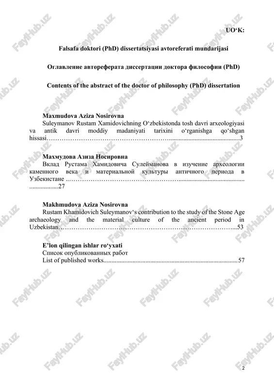 ya komissiyasida raqami bilan ro‘yxatga olingan. dissertatsiya farg‘ona davlat universitetida bajarilgan. dissertatsiya avtoreferati uch tilda (o‘zbek, rus, ingliz (rezyume)) ilmiy kengash veb-sahifasida (www.archaeology.uz) hamda «ziyonet» axborot-ta’lim portalida (www.ziyonet.uz) joylashtirilgan. ilmiy rahbar: murodova durdona xabibulloevna tarix fanlari nomzodi rasmiy opponentlar: yetakchi tashkilot: dissertatsiya himoyasi farg‘ona davlat universiteti huzuridagi ilmiy darajalar beruvchi phd.03/31.03.2021.tar.05.05.raqamli ilmiy kengashning 2025- yil «___» _________ kuni soat 00:00 dagi majlisida bo‘lib o‘tadi. (manzil: 000000, farg‘ona shahri, _____________ ko‘chasi, ________-uy.) tel.: (998 00) 000-00-00, e-mail: ________________.uz). dissertatsiya bilan farg‘ona davlat universiteti kutubxonasida tanishish mumkin (____-raqam bilan ro‘yxatga olingan). (manzil: 000000, farg‘ona shahri, _____________ ko‘chasi, ________-uy.) tel.: (998 00) 000-00-00,; faks.: (998 00) 000-00-00). dissertatsiya avtoreferati 202_ yil «_____» ____________ kuni tarqatildi. (2025yil «____» ________________dagi _____– raqamli reyestr bayonnomasi) ilmiy darajalar beruvchi ilmiy kengash raisi, t.f.d. ilmiy darajalar beruvchi ilmiy kengash kotibi, t.f.n. ilmiy darajalar beruvchi ilmiy kengash qoshidagi ilmiy seminar raisi, t.f.d (dsc). kirish (falsafa doktori (phd) dissertatsiyasi annotatsiyasi) …