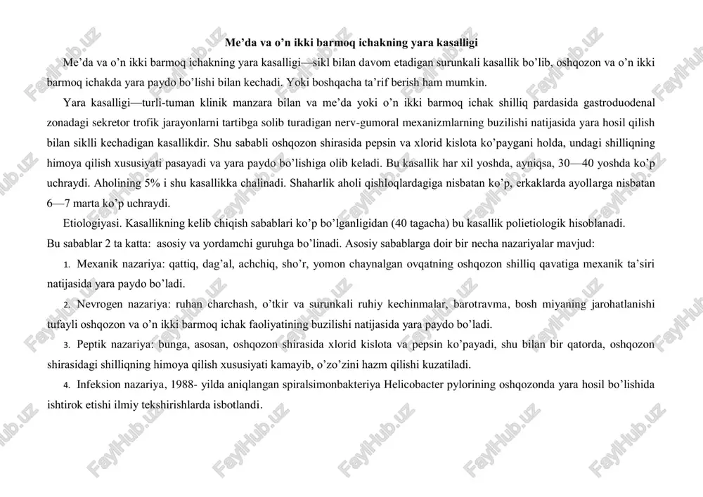ing oshqozonda yara hosil bo’lishida ishtirok etishi ilmiy tekshirishlarda isbotlandi. yordamchi sabablar: 1. odamning tuzilishi va irsiy xususiyatlari, oshqozonda yordamchi shilliq bezlarining ko’payishi, qon gruhi, alohida xususiyatlari. 2. tashqi sharoit ta’siri (namlik, havo bosimi, harorat). 3. tamaki chekish va ichkilik ichish. 4. qo’shimcha kasalliklar (ovqat hazm qilish kasalliklari— jigar sirrozi va h.k.). kasallikning rivojlanish jarayoni yaxshi o’rganilmagan. har xil sabablar natijasida miya qobig’i va gipotalamo-gipofiz tizimi faoliyatidagi o’zgarish (kortikoliberinni ko’p ishlab chiqarish natijasida gipofizda aktg gormoni ishlab chiqarish ko’payadi) natijasida vegetativ nerv tizimi parasimpatik qismining faolligi oshadi. vagotoniya oshqozon va o’n ikki barmoq ichak harakatini o’zgartiradi va oshqozon shirasini oshiradi. bu sabablar organizmning irsiy-konstitutsional xususiyatlari bilan birga, kislota-peptik faoliyatining oshishiga olib keladi. bunga buyrak usti bezining kortizol ishlab chiqarishi oshishi natijasida gastritning ko’payishi ham sabab bo’ladi. yana buyrak usti bezi faoliyatining o’zgarishi oshqozon shilliq pardasining kislota— peptik ta’siriga qarshilik faoliyatini pasaytiradi, natijada shilliq pardaning regeneratsiya faoliyati pasayadi, shilliq kam ishlab …