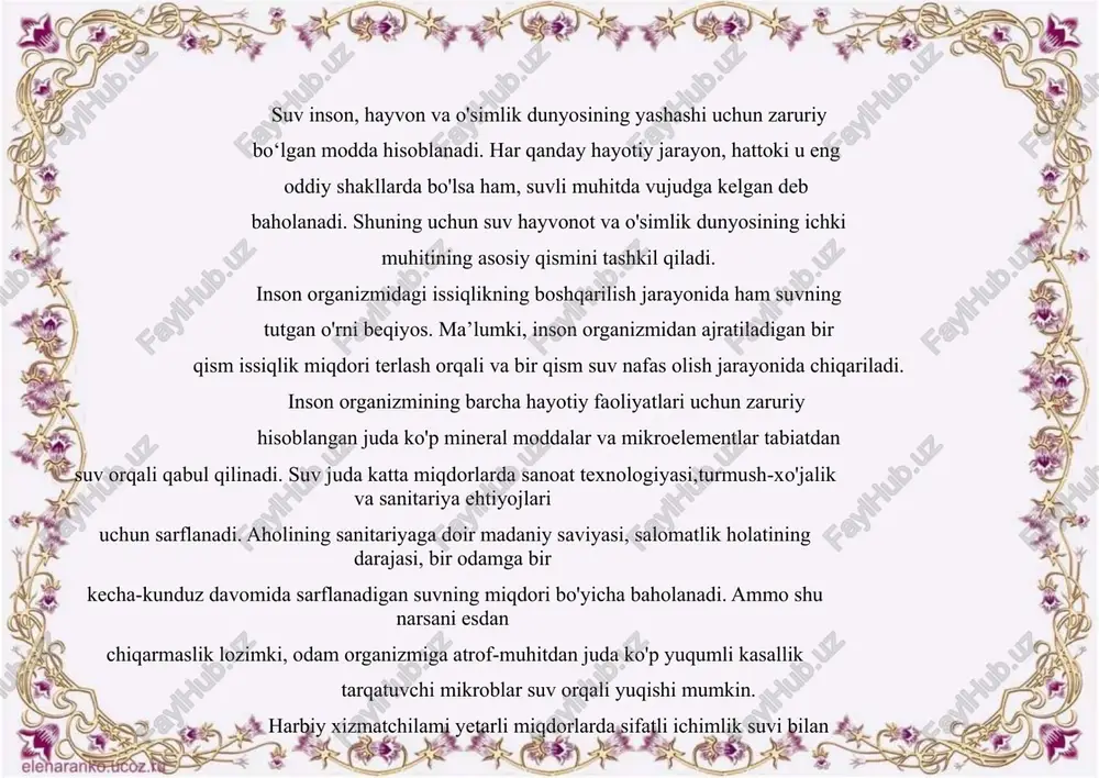 shinlaming har qanday vaziyatdagi faoliyatlarida ham suv ta’minotini tashkil qilish masalalari, harbiy vrachlami tayyorlashdagi eng zaruriy elementlardan biridir. dala sharoitida suv ta’minoti manbalarini tanlash dala sharoitida, suv-ta’minot predmeti bo'lib qolganda tibbiy xizmat xodimi suv ta’minotining hamma bosqichlarida faol ishtirok etishi kerak, ya’ni suv manbaini qidirishdan tortib, to uni tarqatishga bo'lgan barcha bosqichlarda qatnashadi. shuning uchun vrach o'zining vazifalarini aniq bilishi va ulaming muayyan suv manbalarini razvedka qilish sharoitlarida bajara olishi kerak. dala sharoitida ham xuddi qo'shinlarni statsionar joylashtirilgandagj kabi suv barcha gigiyenik va fiziologik ehtiyojlar uchun sarflanadi, ammo uning sarflanish miqdori keskin kamayadi, chunki dala sharoitida suv manbaini topish, suvni tozalash va zararsizlantirish hamda iste'molchilarga yetkazish kerak bo'ladi. xo'jalik-ichimlik maqsadlari uchun ishlatiladigan suv faqat suv ta’minoti punkti orqali olingan suvdan foydalanishni talab etadi. suv ta’minoti punktini (stp) tashkil qilish uchun rotalarda, brigadalarda yoki boshqa turdagi qo'shin turlarida yaroqli suv manbaini razvedka qilish tashkil etiladi. uning bevosita tashkilotchisi injenerlik xizmatining boshlig'i …