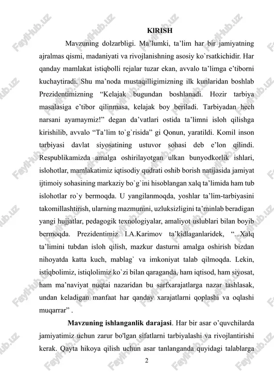 a jamiyatimiz uchun zarur bo'lgan sifatlarni tarbiyalashi va rivojlantirishi kerak. qayta hikoya qilish uchun asar tanlanganda quyidagi talablarga amal qilish kerak: yuqori badiiy qimmatga, g'oyaviy-mantiqiy yo'nalishga ega bo'lishi, jo'shqinligi, fikrning yangiligi va bayonning obrazliligi, voqealarning ketma-ketliligi, mazmunining qiziqarliligi. shu bilan bir qatorda, badiiy asarning hajmi va uning o’quvchi yoshiga mos kelishini ham hisobga olish muhim ahamiyatga ega ushbu talablarga xalq ertaklari, hajmi uncha katta bo'lmagan hikoyalar misol bo'la olishi mumkin. shuningdek, dasturda o’quvchilarning qayta hikoyalariga bir qancha talablar qo'yilgan: 1)ma'nosiga tushungan holda, ya'ni matnni to'liq tushunib hikoya qilish; 2) asarni to'liq bayon etish, ya'ni asardagi muhim joylarini tashlab ketmasdan bayon etish; 3)izchillik (ketma-ketlik) bilan hikoya qilish; 4)muallif matnidagi lug'atlardan va iboralardan foydalanish, ayrim so'zlarni ularning sinonimlari bilan almashtirish; 5)to'g'ri ohangdan foydalanish, uzoq pauzalarning bo'lmasligi; 6) og'zagi nutq madaniyatiga e'tibor berish: qayta hikoya qilayotganda gavdani to'g'ri tutish, tinch turish, tinglovchilarga murojaat qilish, nutqning intonatsion ma'nodorligidan (ifodaliligidan) foydalanish, yetarlicha baland ovozda tovushlarni …