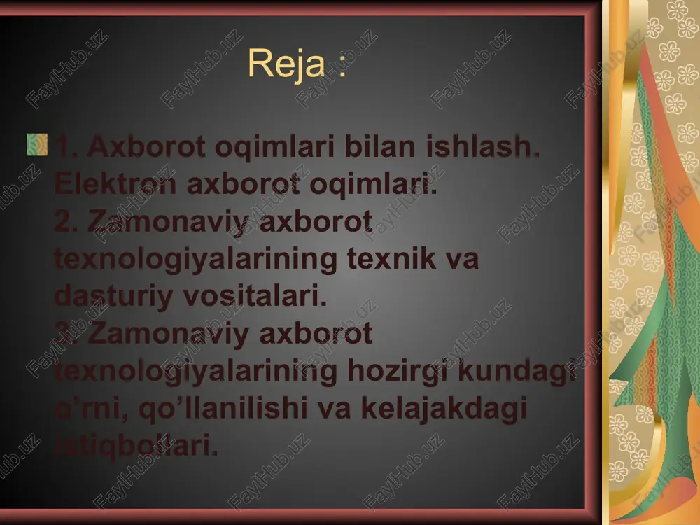 lefaks tarmog’i orqali qog’ozdagi xabarlar keladi. lokal yoki global tarmoq vositalari orqali elektron xabarlar kompyuterga modem yordamida kiritiladiyoki chiqariladi. ofisda kompyuterlar axborot oqimlariga ishlov berib, birlashtirish vazifalarini bajaradi. elektron pochta kompyuterlar yordamida olingan korrespondensiyani yuborish va ishlov berishda elektron usullarni ishlatadi. u orqali xujjatlar, jadvallar, grafiklar, chizmalar, rasm va fotografiyalar, ro’znoma og’zaki xabarlar olish mumkin. elektron pochta–bu qog’ozsiz pochta, u telefon tarmog’i bilan kompyuterga ulangan. elektron pochta-pochta, telegraf, faksimil aloqa imkoniyatlaring bir qismini o’ziga olib, o’zining tezkorligi tufayli yangi axborot xizmatlarini taklif etadi. «teleks» - axborot tizimi axborotning ulkan oqimlarini shar xil abonentga avtomatik ravishda tayyorlash va uzatish imkonini beradi. matn tayyorlashning bu tizimida yuqori sifatli displeylar bilan jixozlangan terminallar yordamida uzatilayotgan axborot massivi kompyuter xotirasida saqlanib qoladi. keyin maxsus ma’lumotlarni uzatish apparatlari yordamida tayyorlangan massiv abonentga jo’natiladi yoki undan qabul qilinadi. televideniye xayotga uzokdan kurish sifatida kirib keldi va ommaviy xodisaga aylanib koldi. dunyoda 4 mlrd.dan ortik telepriyomniklar ishlatiladi. …