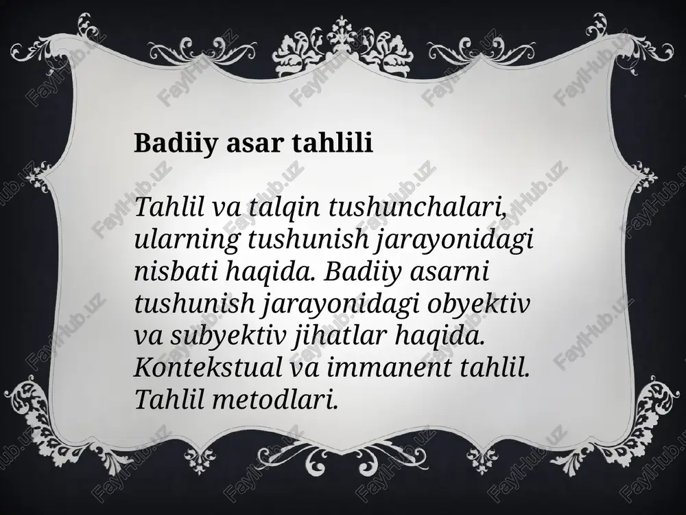ma'noda qaralsa, mumtoz adabiyotshunosligimizda, umuman, o`tmish ilmida "talqin" so`zining ma'nosi qisman "sharh", "tafsir" atamalari bilan ham berilgan. yana ham aniqroq aytsak, talqin badiiy asardagi "obrazlar tili"ni "mantiq tili"ga o`girmoq, obrazlar vositasida ifodalangan mazmunni tushunish va tushuntirmoqdir. yuqorida aytdikki, badiiy asarni tushunish jarayonida tahlil va talqin amallari har vaqt hozir, ular tushunish jarayonining ikki qirrasidir. aytaylik, "o`quvchi badiiy asarni tushundi" degani, mohiyatan, "o`quvchi asarni o`zicha talqin qildi" deganidir. ayni paytda, uning asarni tushunishida tahlil unsurlari ham mavjud, zero, oddiy o`quvchi ham tushunish jarayonida asar qismlarini (mas., alohida epizodlarni, personajlarni, ularning turli holatlardagi xatti-harakati, gap-so`zlarini va h.), ularning o`zaro mazmuniy aloqalarini tasavvur qiladi. ilgari ham aytganimizdek, konkret badiiy asar turli o`quvchilar tomonidan turlicha tushunilishi mumkin. biroq shunisi ham aniqki, o`quvchilar ongidagi minglab talqinlarni umumlashtiradigan mushtarak nuqtalar ham mavjud. demak, konkret asar talqinlari nechog`li turfa bo`lmasin, ularning chegaralarini belgilab beruvchi muayyan asos, deylik, yadro (javhar) mavjudki, barcha talqinlar shu yadro atrofida hosil bo`ladi. …