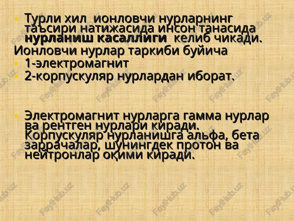 uzgarishlar ro'y berib, o'tkir nurlanish kasalligining bu ko'rinishi suyak iligi nomini olgan. 10 - 20 grey gacha nurlanish olgan hollarda / qon ishlab chiqaruvchi a'zolardan tashqari / ichak epiteliysi zarar ko'radi. 20 grey dan ko'proq nurlanish olish oqibatida o'tkir nurlanish kasalligi toksik va tserebral kurinishlarda kechib bunda bir-kecha kunduz, xatto bir necha soatlar ichida bemorni yo'qotib quyish mumkin. utkir nurlanish kasalligi. hozirgi paytda nurlanish kasalligi uz kechishiga kura: - engil (i grey dan 2 gr); - o'rta (2gr dan 4gr); - og'ir (4gr dan 6gr); - juda og'ir (6 gr dan 10gr). klinik davrlari: 1/ boshlanish yoki organizmning nurlanishiga dastlabki javob davri; 2/ yashirin yoki kasallik belgilari go'yo yo'qolib borayotgandek davr; z/ qo'zgalish yoki kasallikning barcha belgilari yuzaga chikadigan davr; 4/ tuzalish davri. o'tkir nurlanish kasalligi belgilari engil va o'rtacha miqdorda nur olganda qon tarkibida neytrofillar hisobiga leykotsitlarning biroz ko'payishi kuzatiladi. nurlanish kuchli bo'lgan bo'lsa, leykotsitlar soni keskin kamayib, eritrotsitlar …