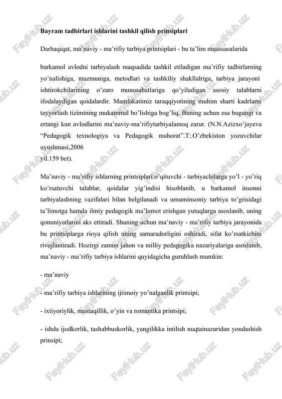 i tashkil etishda tarbiyalanuvchilarning yosh va individual xususiyatlarini hisobga olish prinsipi. inson yer yuzidagi mavjudotlardan, o’zining maqsadga yo’naltirilgan harakatlari bilan keskin farq qiladi. maqsad esa insonni ma’rifiy faoliyatga yo’naltiradi. endi mazkur ma’naviy - ma’rifiy ishlar prinsiplarini tavsiflashga o’tamiz: ma’naviy-ma’rifiy tarbiya ishlarining ijtimoiy yo’nalganligi prinsipi. bu prinsip tarbiya ishlarini tashkil etish va amalga oshirishda ijtimoiy taraqqiyot, mamlakatning goyaviy — siyosiy, ijtimoiy - iqtisodiy va ma’naviy - madaniy rivojidan kelib chiqqan holda, darsdan va sinfdan tashqari tashkil qilinadigan ishlar mazmunini, to’garak, klublar, birlashmalar faoliyatini mamlakat tarakkiyoti bilan bog’lanishi, shuningdek fan, texnika, madaniyat, san’at yutuqlariga asoslanishni nazarda tutadi. ma’naviy - ma’rifiy tarbiya ishlariga ishtirok etishning ixtiyoriyligi prinsipi. bu prinsip ta’lim muaassasalarida tashkil etiladigan sinfdan tashqari ma’naviy - ma’rifiy tarbiya ishlari fakul’tativlar. to’garaklar, turli klublar va x.k. larga ishtirok etish o’quvchi talabaning qiziqishi, istak - xohishi, qobiliyatiga qarab tanlashning ixtiyoriy bo’lishini ta’minlashga qaratilgan. ixtiyoriylik printsipi, o’quvchilar ixtiyorini inobatga olib, uni toliqtirmaslik va zo’riqtirmaslik uchun, …