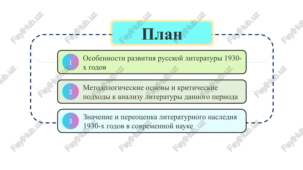 pt/fonts/font1.fntdata ppt/fonts/font2.fntdata ppt/fonts/font3.fntdata docprops/app.xml docprops/core.xml docprops/thumbnail.jpeg docprops/custom.xml ppt/media/image1.jpeg ppt/media/image10.png ppt/media/image11.png ppt/media/image12.png ppt/media/image13.png ppt/media/image14.wdp ppt/media/image15.png ppt/media/image16.png ppt/media/image17.png ppt/media/image18.png ppt/media/image19.png ppt/media/image2.png ppt/media/image20.wdp ppt/media/image21.png ppt/media/image22.png ppt/media/image23.wdp ppt/media/image24.png ppt/media/image25.png ppt/media/image26.png ppt/media/image27.png ppt/media/image28.jpeg ppt/media/image29.jpeg ppt/media/image3.png ppt/media/image4.png ppt/media/image5.png ppt/media/image6.png ppt/media/image7.png ppt/media/image8.png ppt/media/image9.png ppt/presentation.xml ppt/tags/tag1.xml ppt/tags/tag2.xml ppt/tags/tag3.xml ppt/tags/tag4.xml ppt/tags/tag5.xml ppt/tags/tag6.xml ppt/tags/tag7.xml ppt/tags/tag8.xml ppt/tags/tag9.xml ppt/tags/tag10.xml ppt/tags/tag11.xml ppt/tags/tag12.xml ppt/tags/tag13.xml ppt/tags/tag14.xml ppt/tags/tag15.xml ppt/tags/tag16.xml ppt/tags/tag17.xml ppt/tags/tag18.xml ppt/tags/tag19.xml ppt/tags/tag20.xml ppt/tags/tag21.xml ppt/tags/tag22.xml ppt/tags/tag23.xml _rels/.rels ppt/diagrams/_rels/data3.xml.rels ppt/diagrams/_rels/drawing3.xml.rels ppt/handoutmasters/_rels/handoutmaster1.xml.rels ppt/notesmasters/_rels/notesmaster1.xml.rels ppt/notesslides/_rels/notesslide1.xml.rels ppt/_rels/presentation.xml.rels ppt/slidelayouts/_rels/slidelayout1.xml.rels ppt/slidelayouts/_rels/slidelayout10.xml.rels ppt/slidelayouts/_rels/slidelayout11.xml.rels ppt/slidelayouts/_rels/slidelayout2.xml.rels ppt/slidelayouts/_rels/slidelayout3.xml.rels ppt/slidelayouts/_rels/slidelayout4.xml.rels ppt/slidelayouts/_rels/slidelayout5.xml.rels ppt/slidelayouts/_rels/slidelayout6.xml.rels ppt/slidelayouts/_rels/slidelayout7.xml.rels ppt/slidelayouts/_rels/slidelayout8.xml.rels ppt/slidelayouts/_rels/slidelayout9.xml.rels ppt/slidemasters/_re