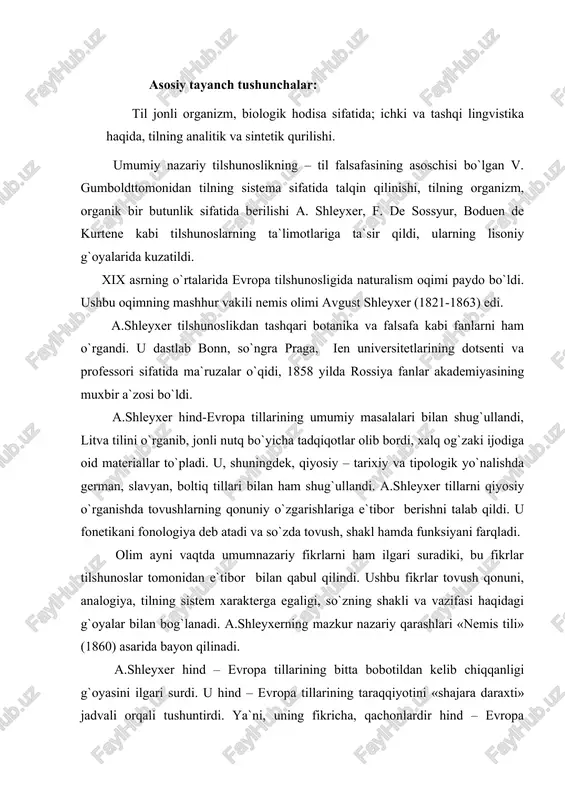 tillarining bitta bobotildan kelib chiqqanligi g`oyasini ilgari surdi. u hind – evropa tillarining taraqqiyotini «shajara daraxti» jadvali orqali tushuntirdi. ya`ni, uning fikricha, qachonlardir hind – evropa bobotili mavjud bo`lgan, uning tarqalib ketishidan hozirgi hind – evropa tillari kelib chiqqandir. a.shleyxerning eng mashhur asari «hind – german tillari qiyosiy grammatikasining kompendiumi»dir (1861). bu asar o`tgan yarim asr davomida hind – evropa tillarini qiyosiy o`rganishning yakuni sifatida maydonga keldi va 15 yil ichida to`rt marta nashr qilindi. kompendiumdaa.shleyxer hind – evropa tilini (bobo tilni) qayta tiklab, uning har bir shoxobchasi qanday rivojlanishini ko`rsatmoqchi bo`ldi. umumiy tilshunoslikda a.shleyxer dastavval naturalistik oqimning yo`lboshchisi, tashkilotchisi sifatida tan olinadi. uning naturalistik falsafasi «darvin nazariyasi va til haqidagi fan» (1863) hamda «insonning tabiiy tarixi uchun tilning ahamiyati haqida» (1865) kabi asarlarida o`z ifodasini topgan. a.shleyxer naturalizmining – naturalistik falsafasining mohiyati uning tilni jonli, tabiiy organizm sifatida tushunishida ko`rinadi. u tilni jonli organizmlar kategoriyasiga kiritadi. aniqrog`i, a.shleyxer tilning …