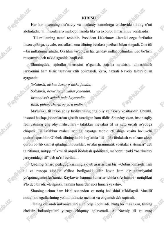 a'kidlaydi. muallif notiqlikni egallashning yo'lini tinimsiz mehnat va o'rganish deb uqtiradi. tilning olijanob imkoniyatlari nutq orqali ochiladi. nutq bo'lmas ekan, tilning cheksiz imkoniyatlari yuzaga chiqmay qolaveradi. a. navoiy til va nutq munosabatlarini shunday izohlaydi: «til shuncha sharafi bilan nutqning qurolidir. agar nutq nomaqbul bo'lib chiqsa, tilning ofatidir». demak, til har qancha qudratli zo'r bo'lmasin, u nutq uchun qurol sifatida xizmat qiladi. uning kuch-qudrati nutq jarayonida namoyon bo'ladi. agar til o'q bo'lsa, nutq kamondir. o'qning qudrati kamonning qobiliyatiga ham bog'liq. til millatning noyob xazinasi bo'lib, doimo og'zaki va yozma holda namoyon bo'lgan. boy, yorqin, maroqli nutq, u kim bo'lishidan qat'iy nazar, inson nuri hisoblangan. nutq madaniyati juda katta va keng soha bo'lib, u bolaning kundalik oddiy salom-aligidan tortib, kimga nimani, qachon, qaerda va qanday so'zlashigacha bo'lgan barcha nutqiy jarayonlarni o'z ichiga oladi. nutq madaniyati faqat nutqni egallash yo'llarini emas, balki undan foydalanish madaniyatini ham tarbiyalaydi. nutq madaniyati o'qituvchilarda ijodiylik, mustaqil fikrlash, …